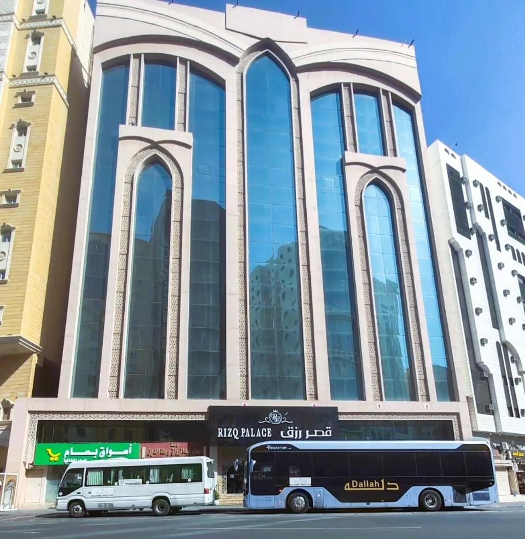 Rizq Palace Hotel Makkah