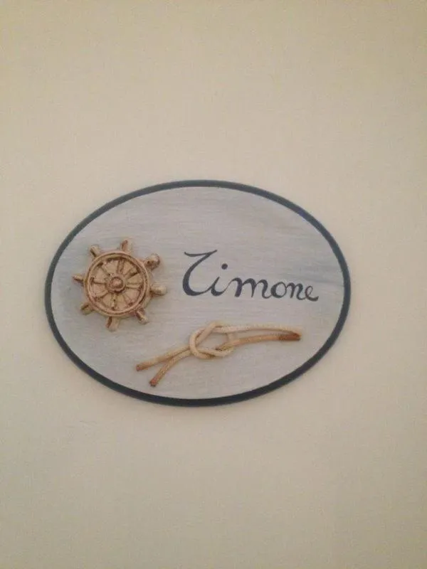 Decorative detail in Perfume Do Mar