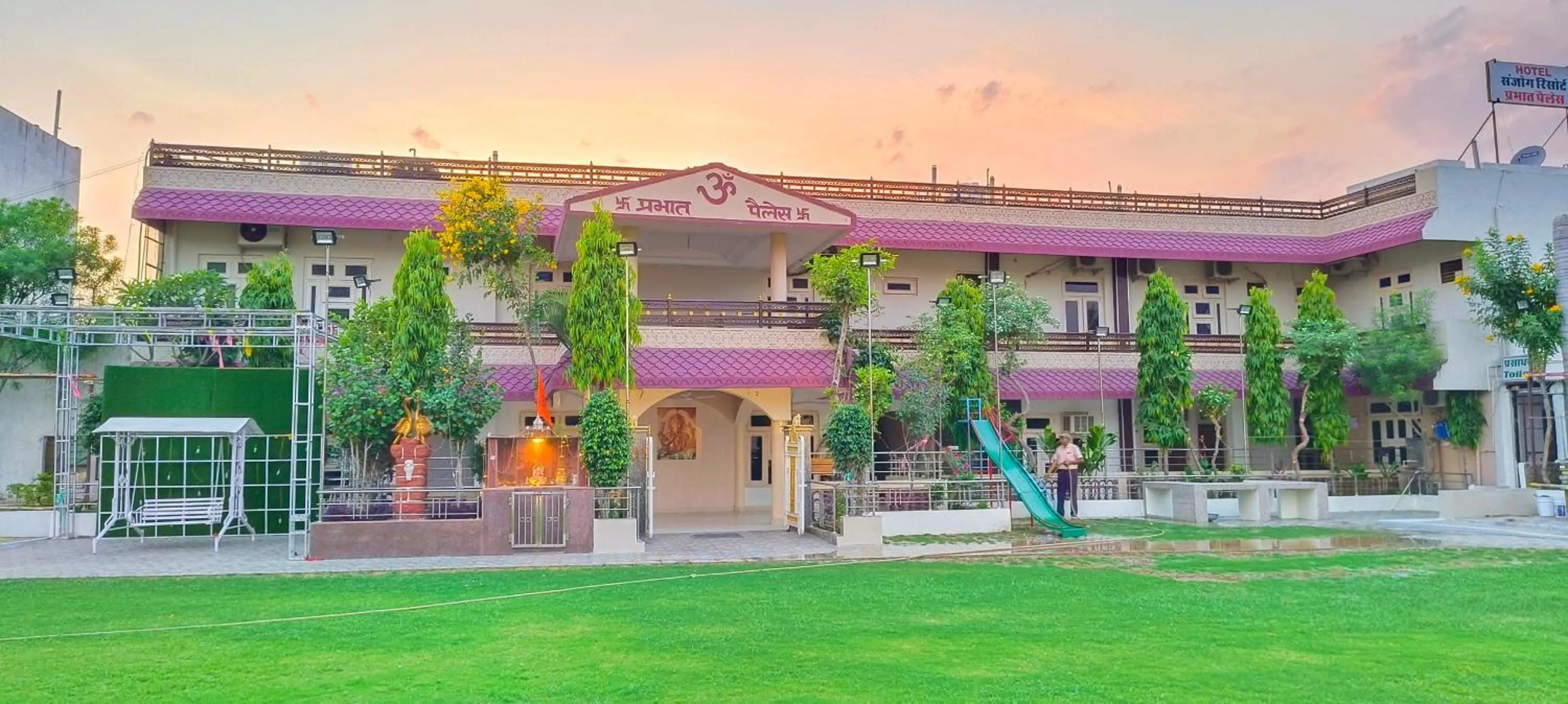 Hotel Prabhat Palace