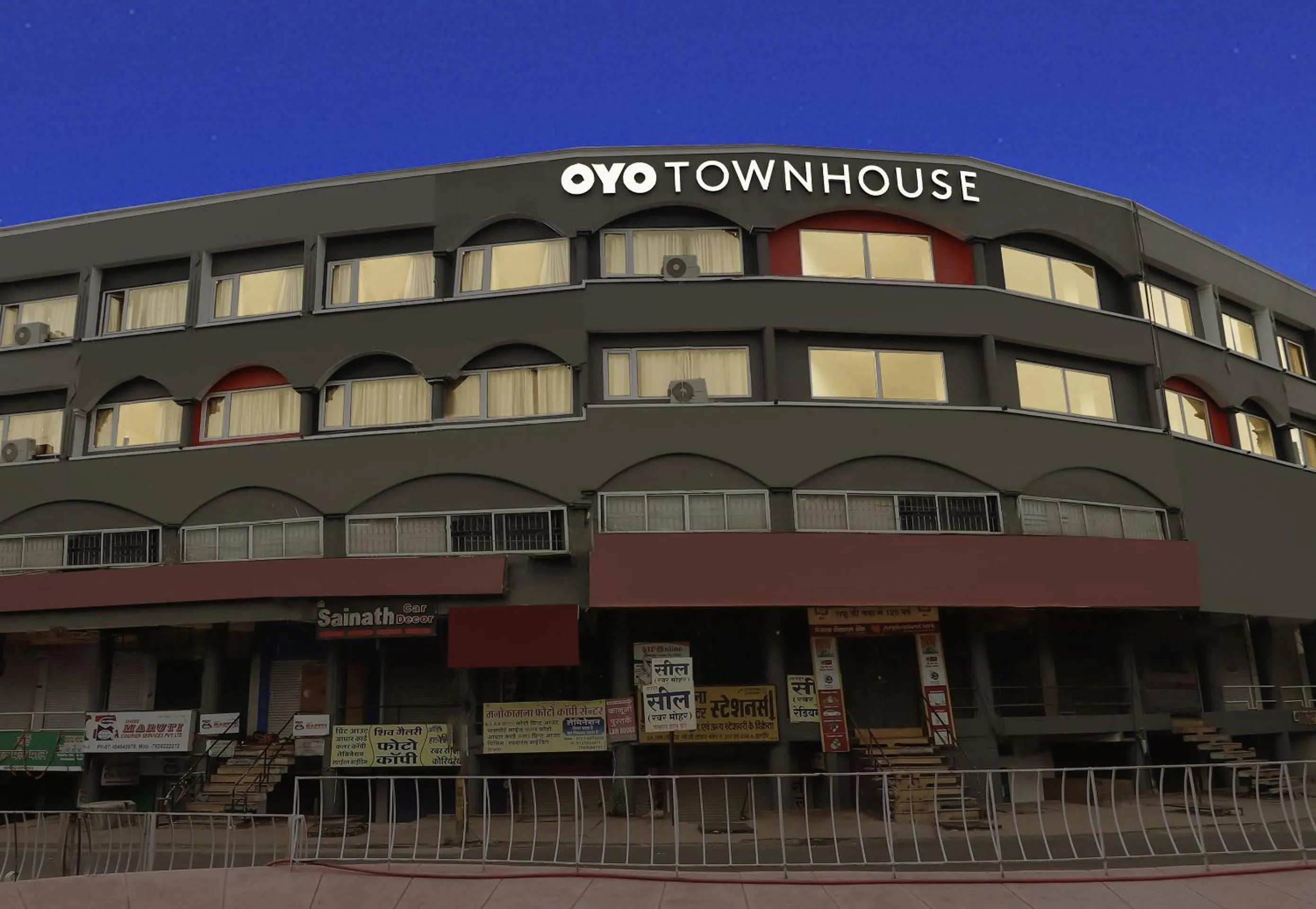 Facade/entrance in Super Townhouse Gandhi Hall