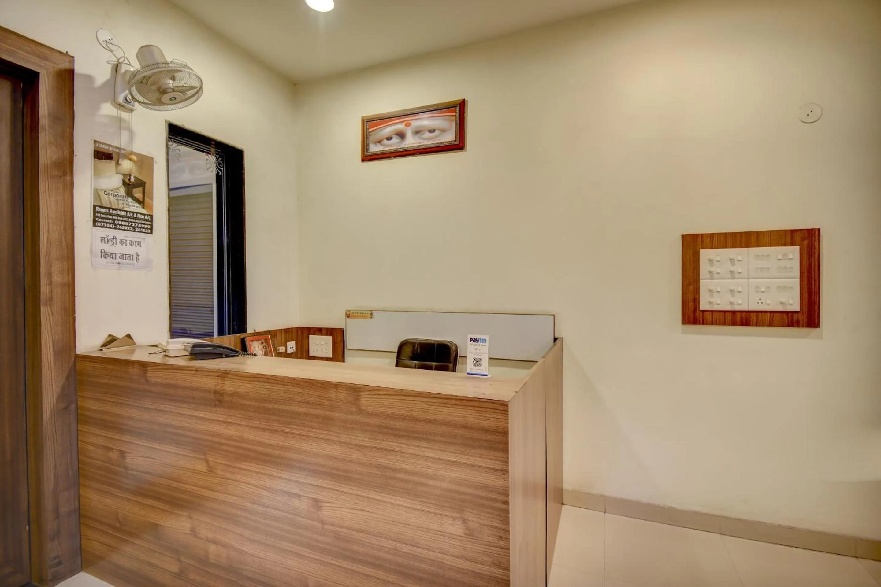 Lobby or reception in Hotel O Plus Corporate One