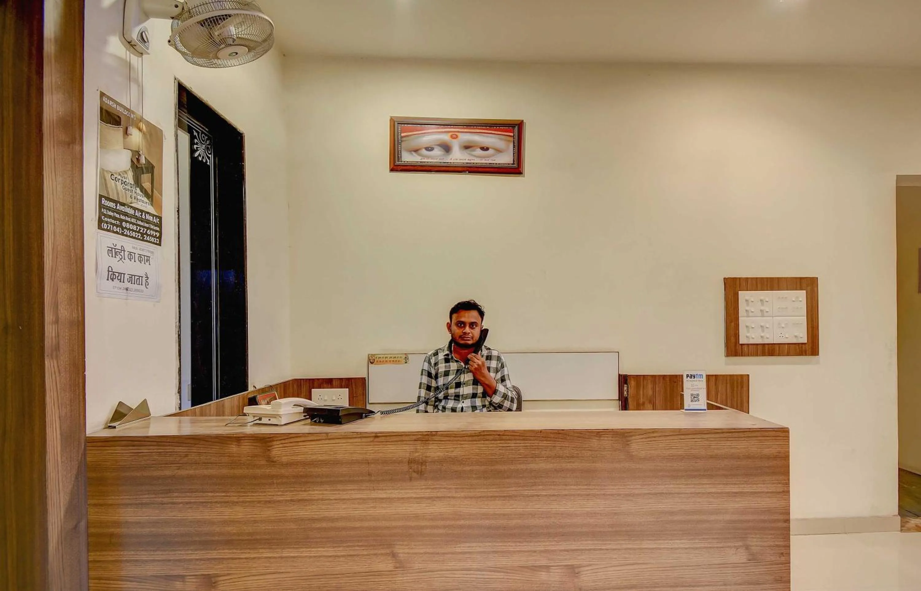 Lobby or reception in Hotel O Plus Corporate One