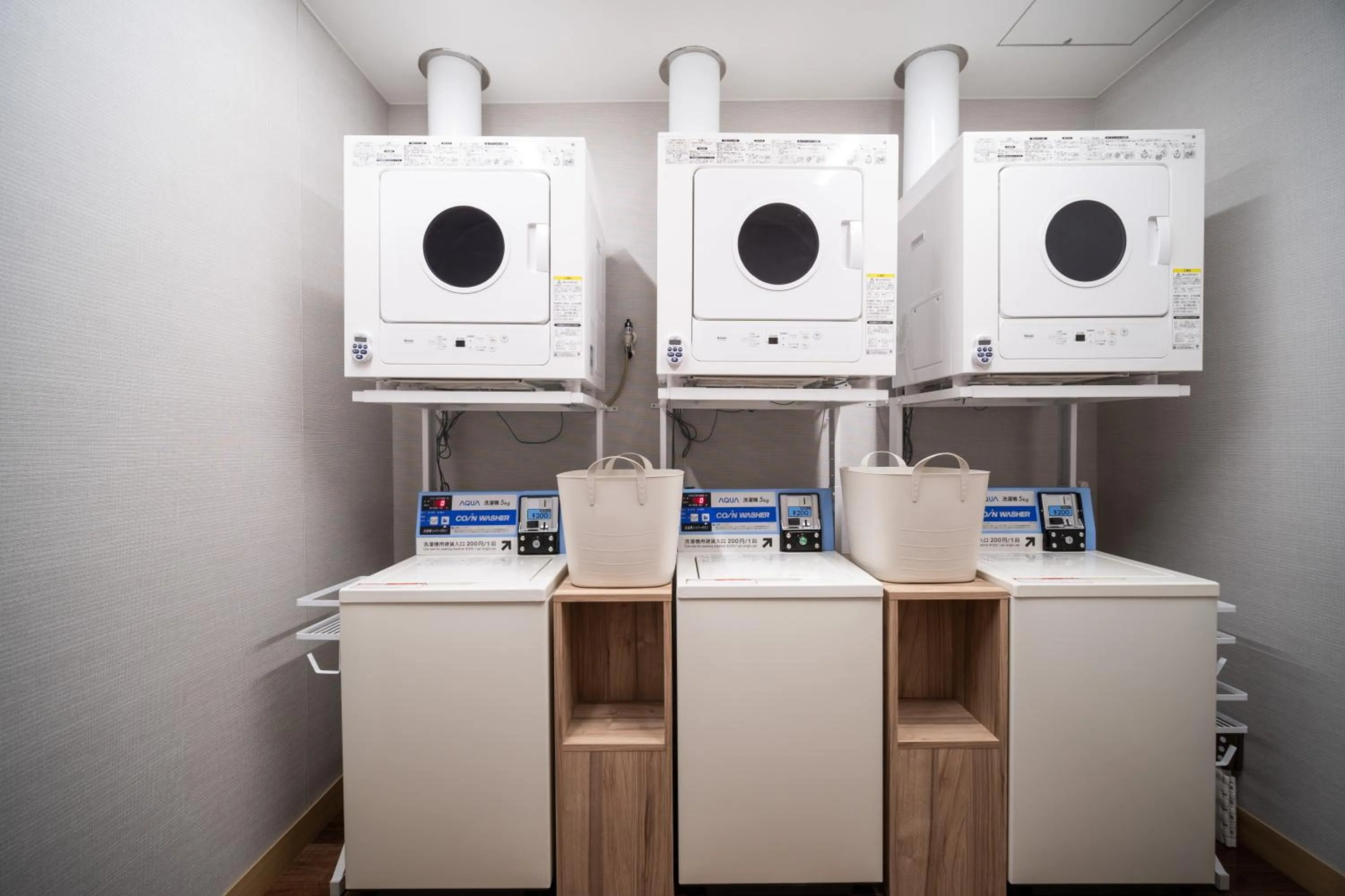 washing machine in Super Hotel Ishikari