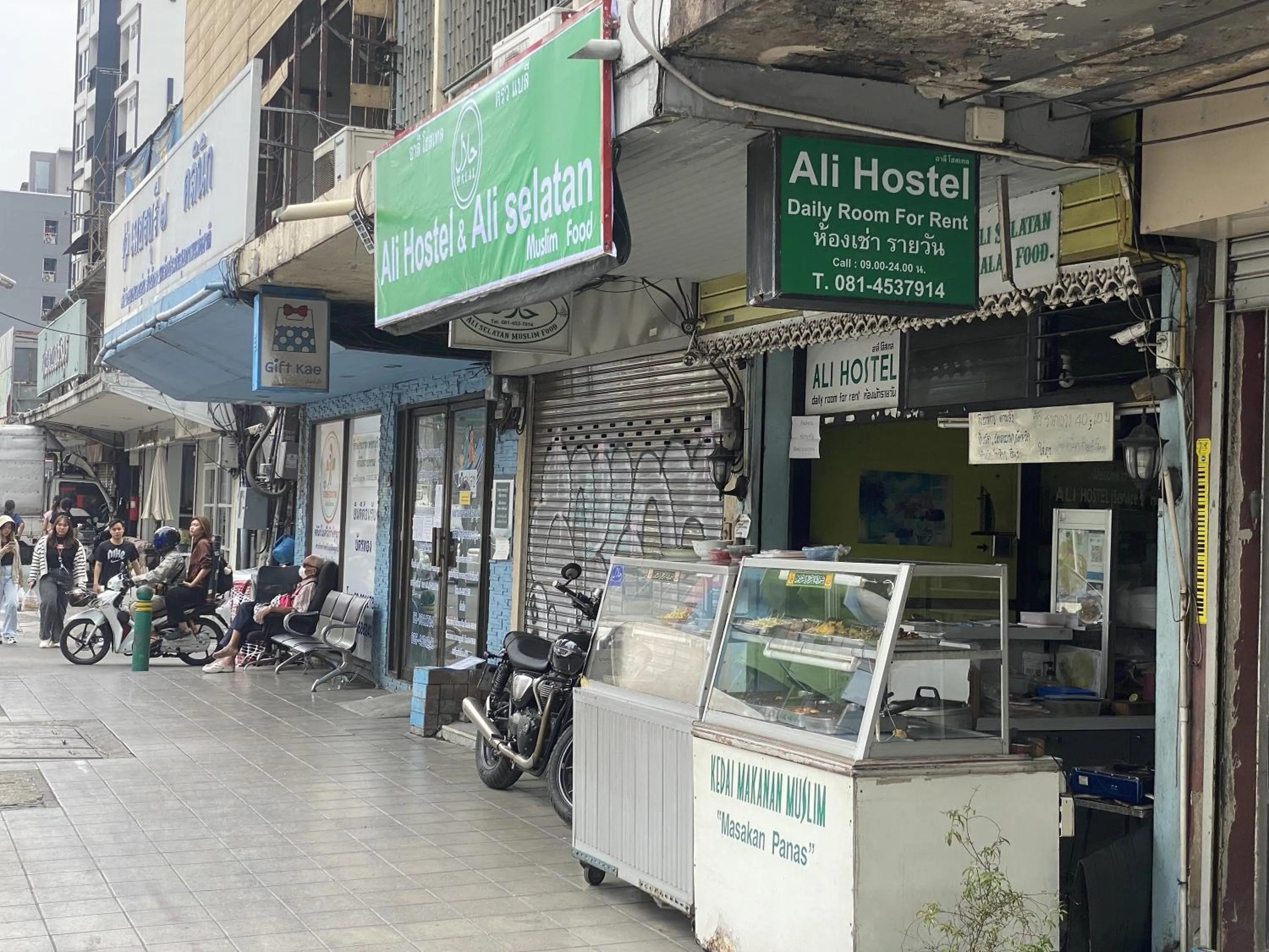 Property building in Ali Hostel