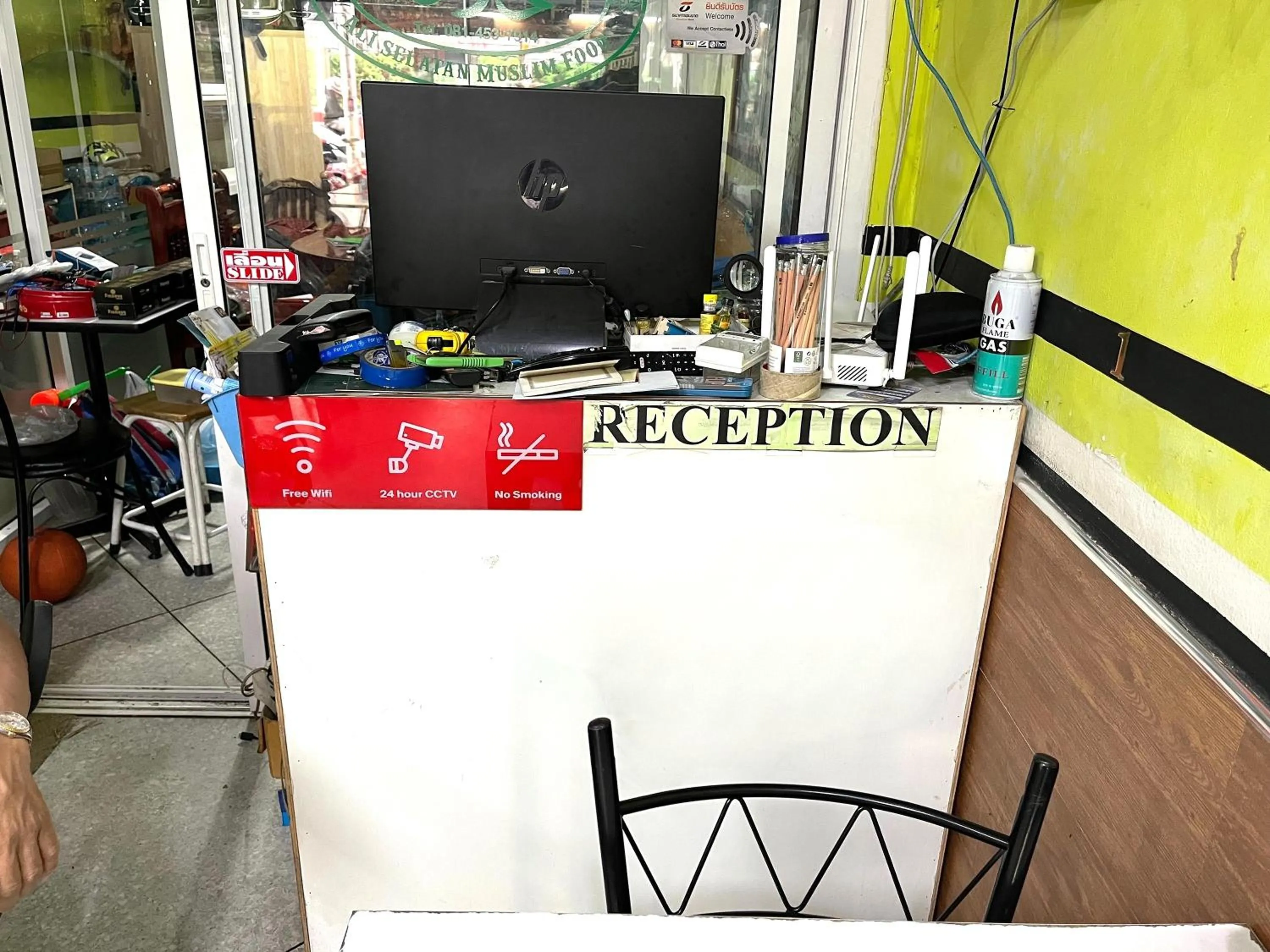 Area and facilities in Ali Hostel