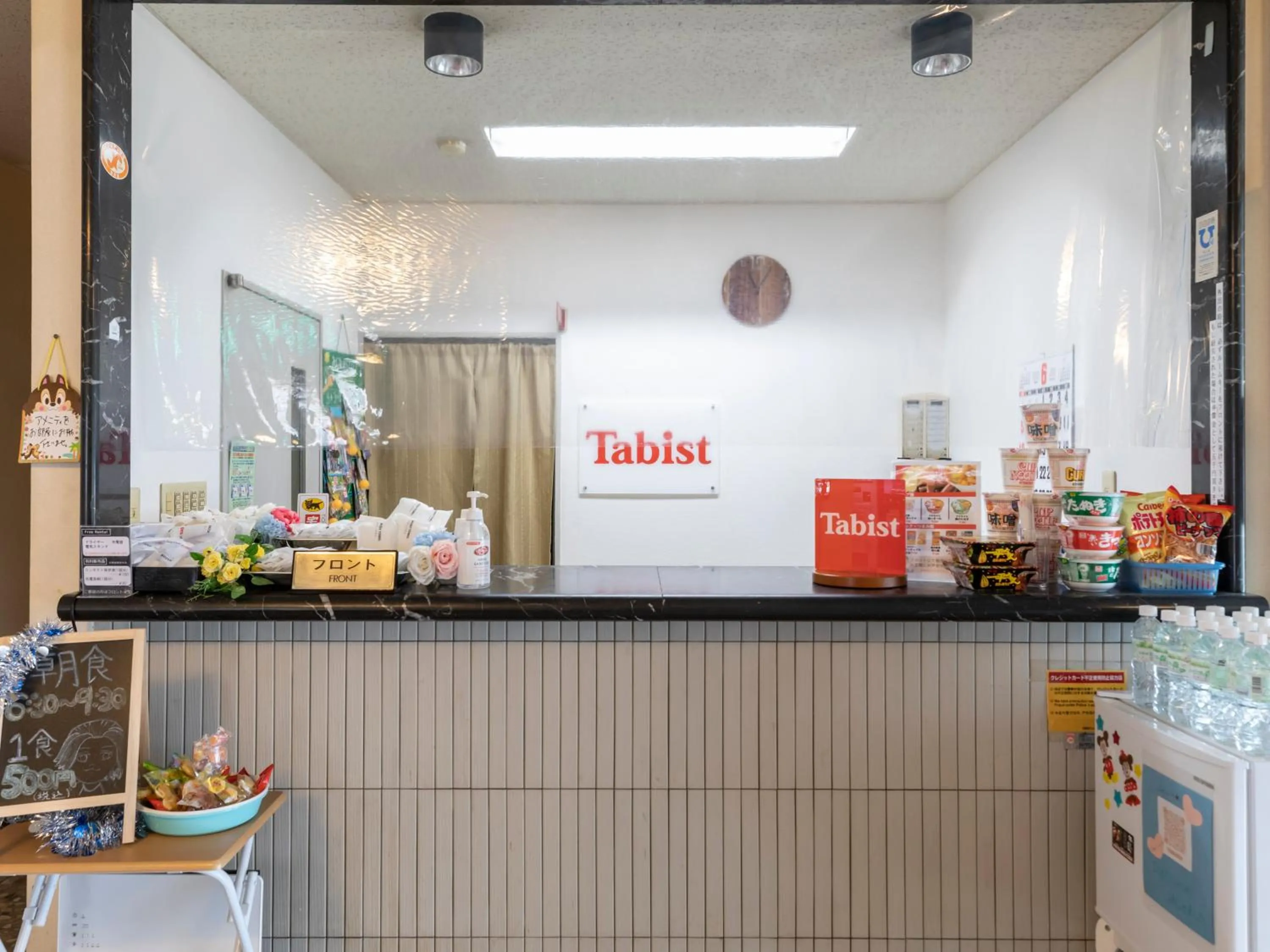 Lobby or reception in Tabist Hotel Yuan Akashi