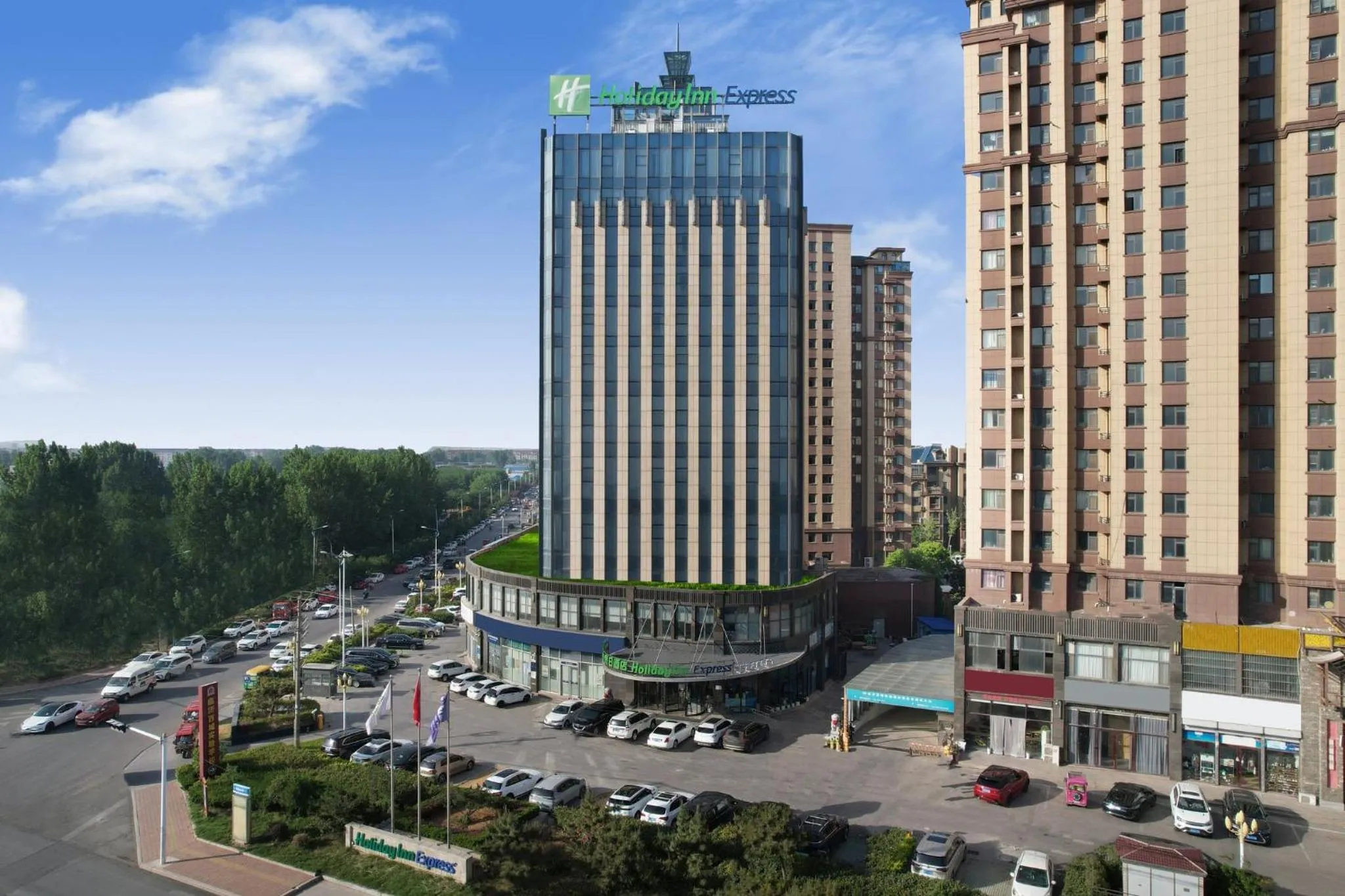 Other in Holiday Inn Express Linyi West, an IHG Hotel