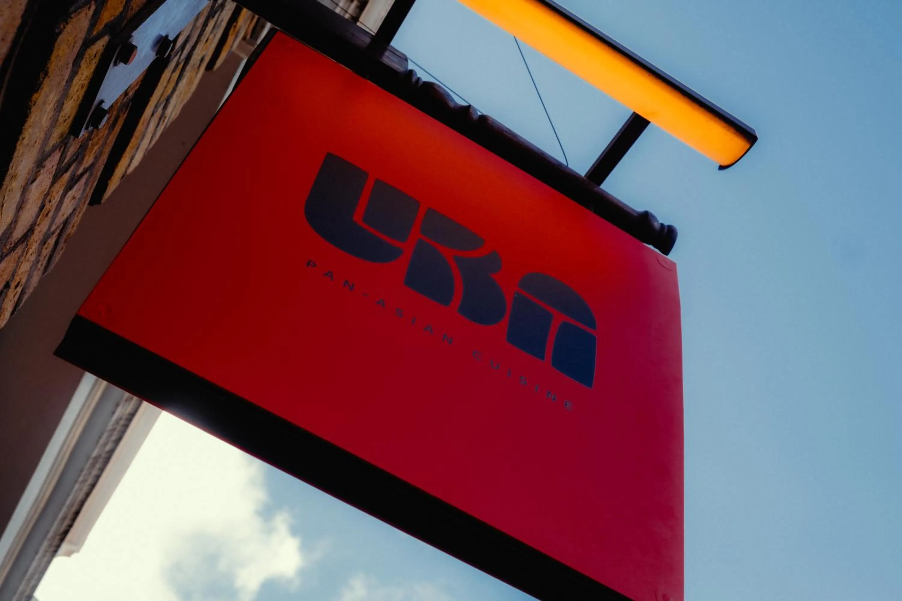 Logo/Certificate/Sign in Hart Shoreditch Hotel London, Curio Collection by Hilton