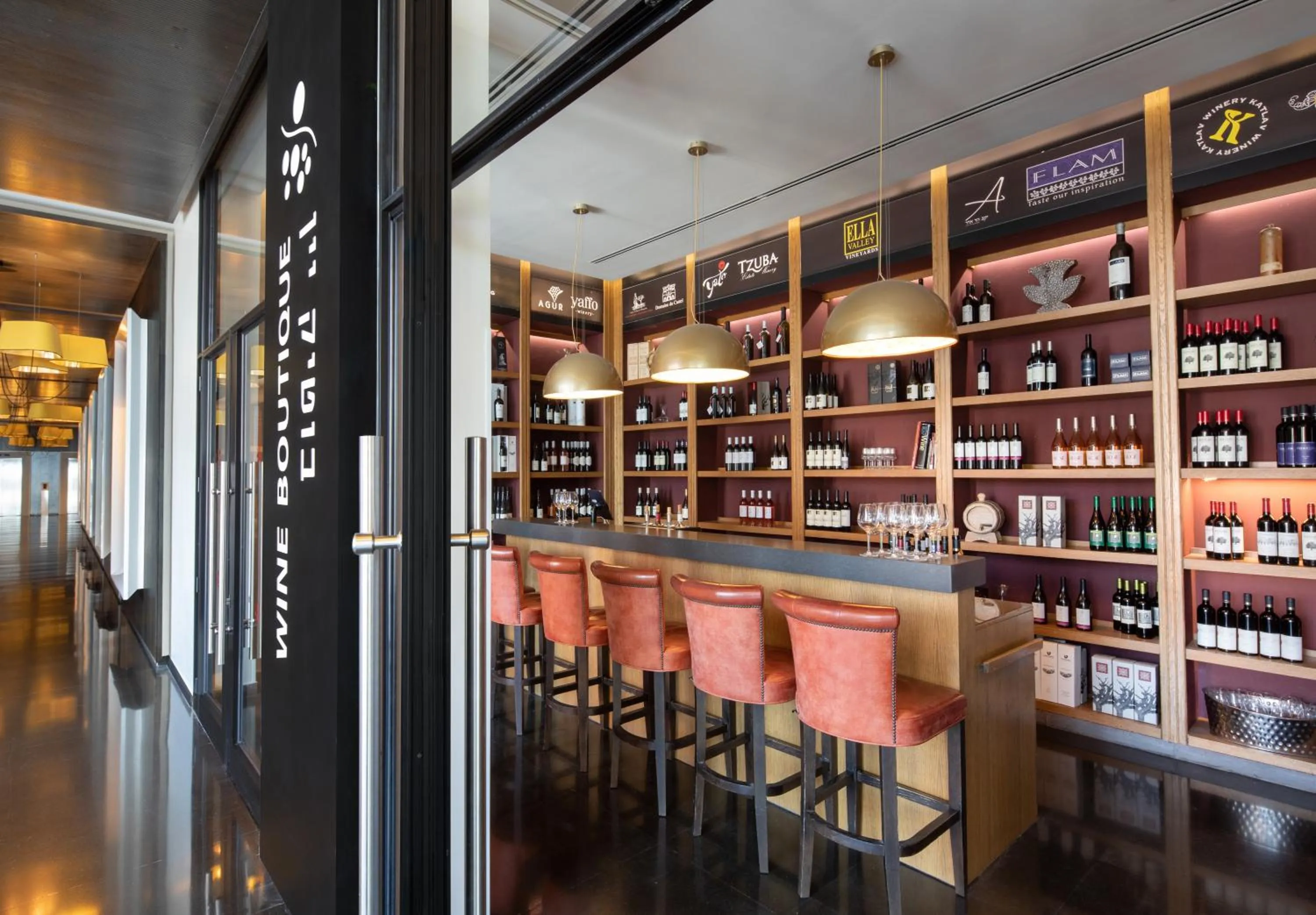 Lounge or bar in Cramim by Isrotel Exclusive