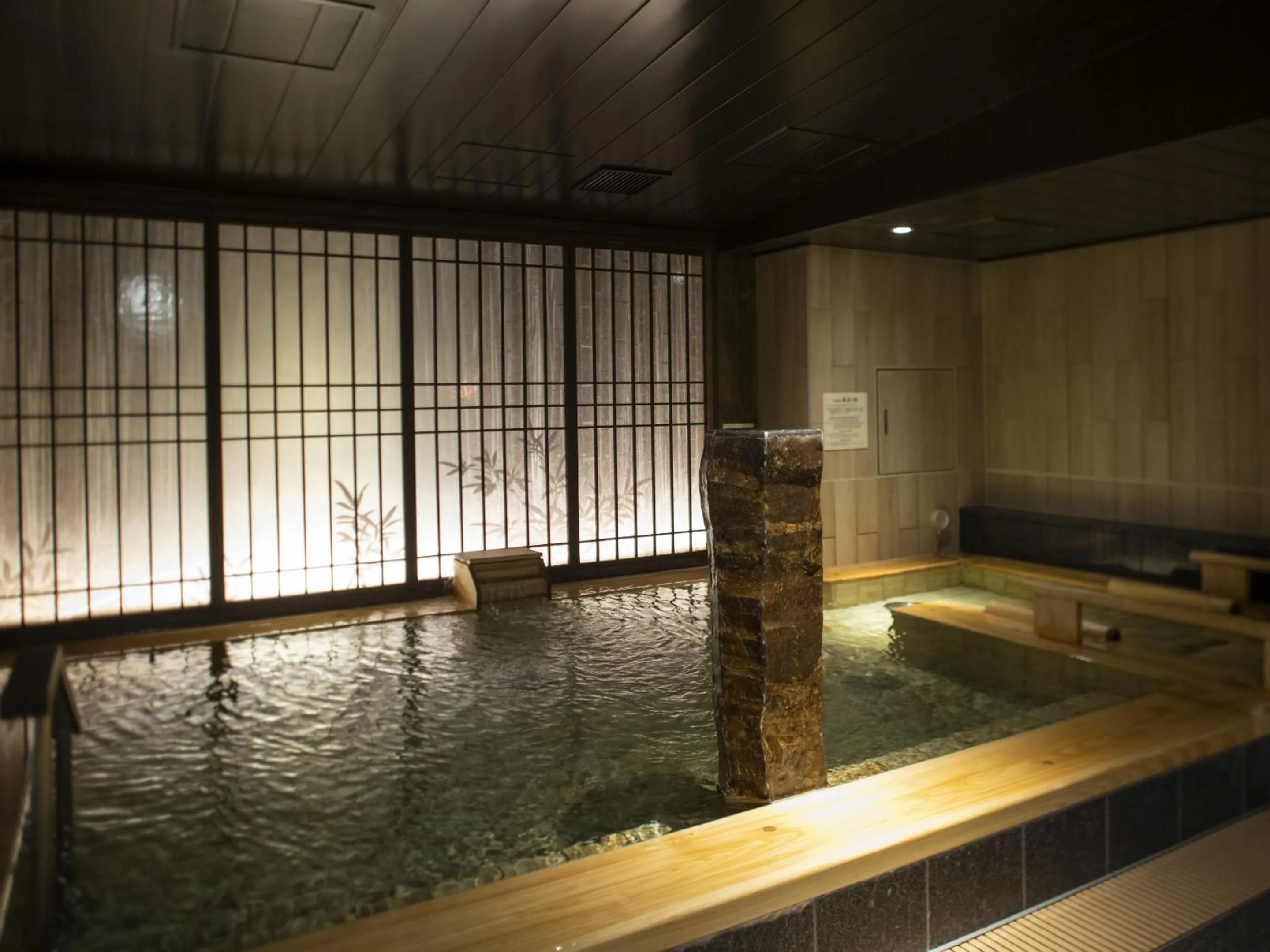 Public Bath in Onyado Nono Kyoto Shichijo Natural Hot Spring