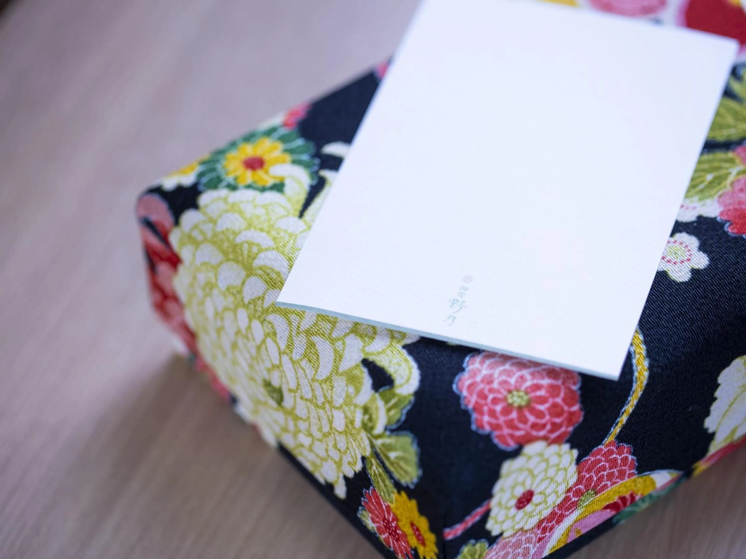 Photo of the whole room in Onyado Nono Kyoto Shichijo Natural Hot Spring