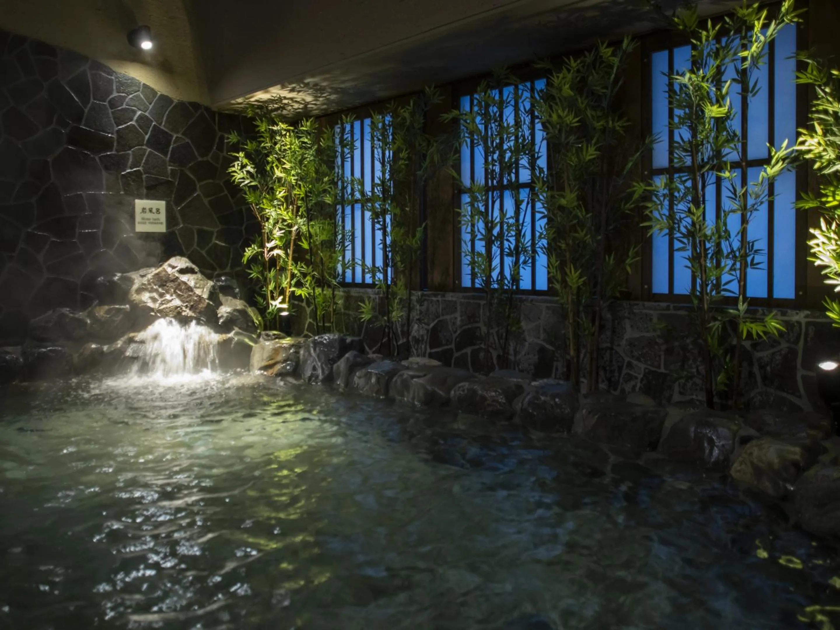 Public Bath in Onyado Nono Kyoto Shichijo Natural Hot Spring