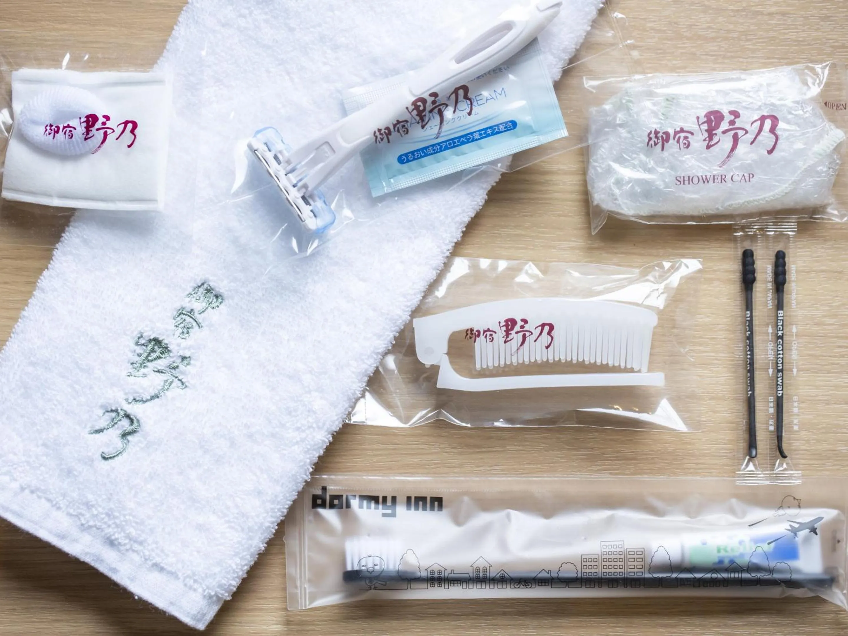 towels in Onyado Nono Kyoto Shichijo Natural Hot Spring