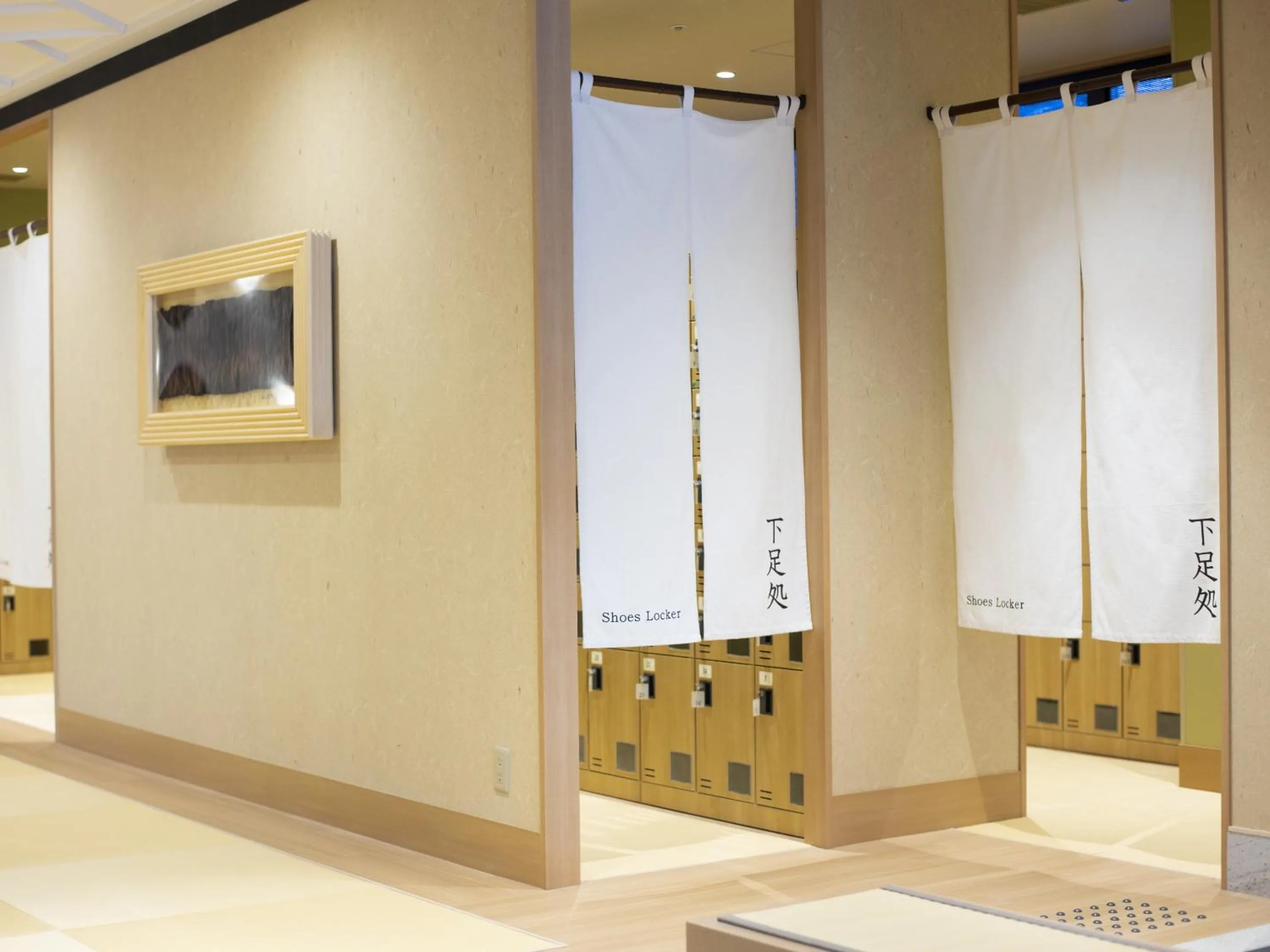 Lobby or reception in Onyado Nono Kyoto Shichijo Natural Hot Spring