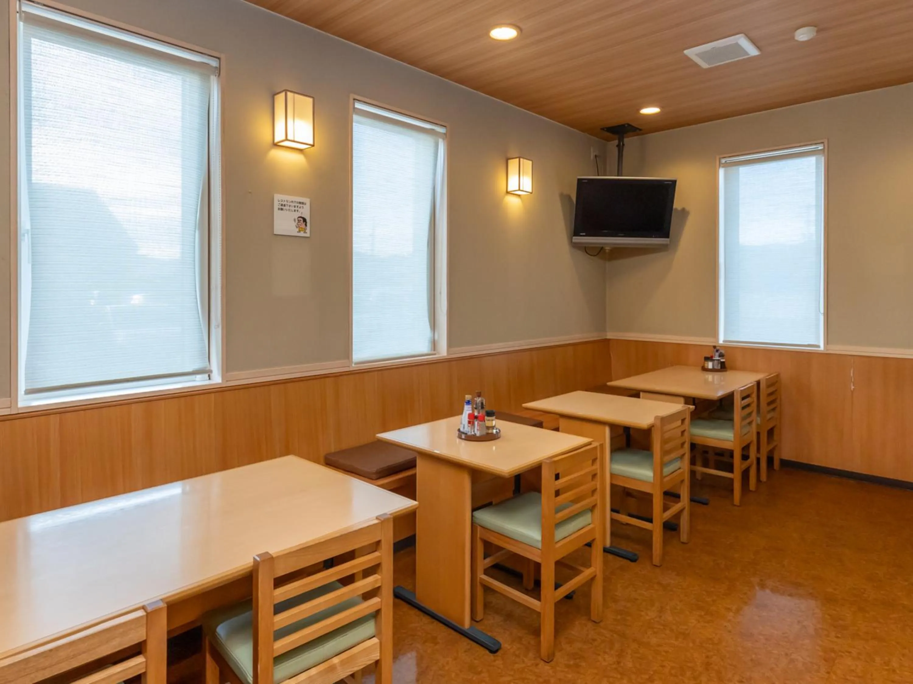 Restaurant/places to eat in Tabist Hachi no Oyado Numadate Heights