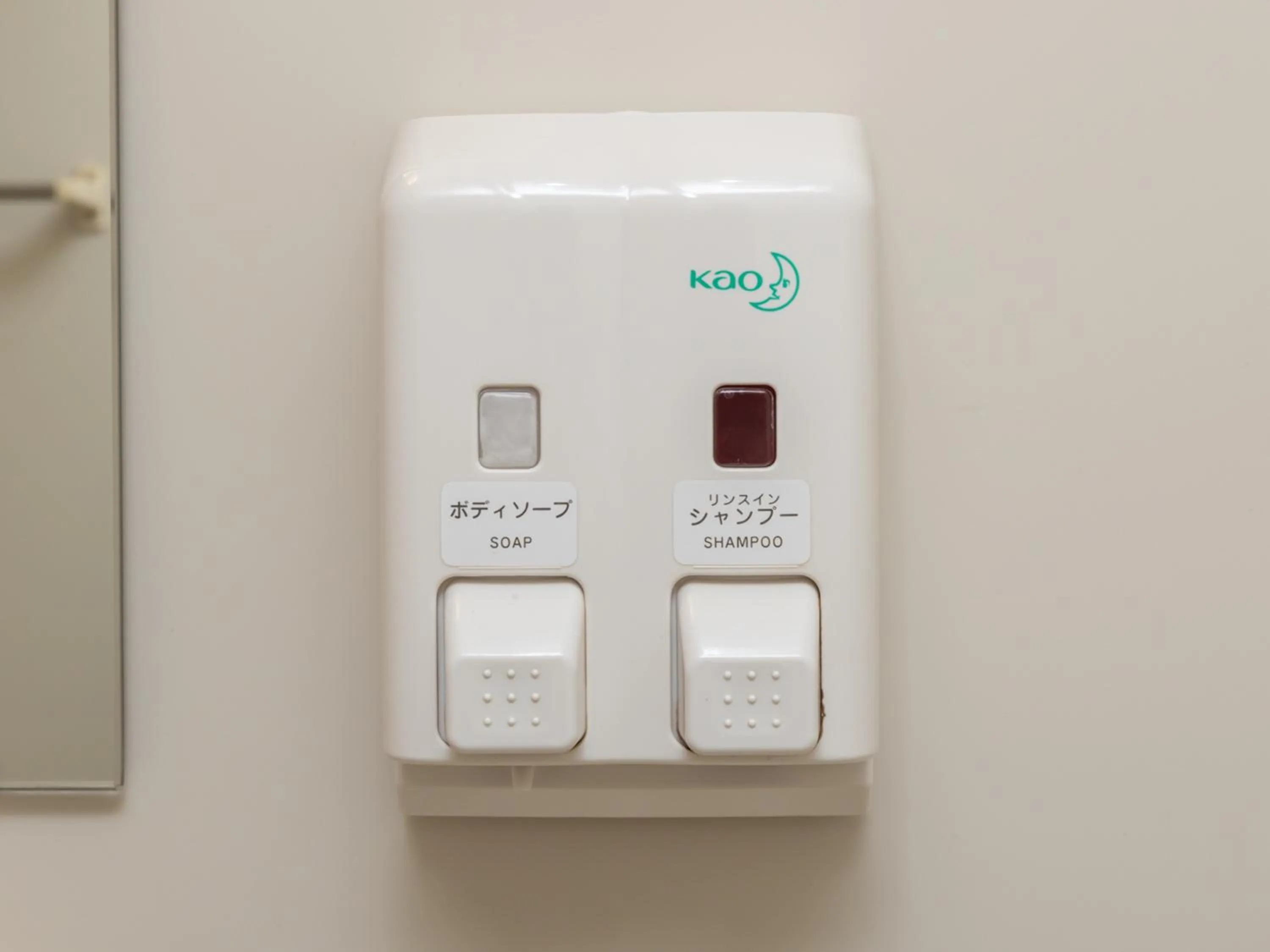 Shower in Tabist Hachi no Oyado Numadate Heights