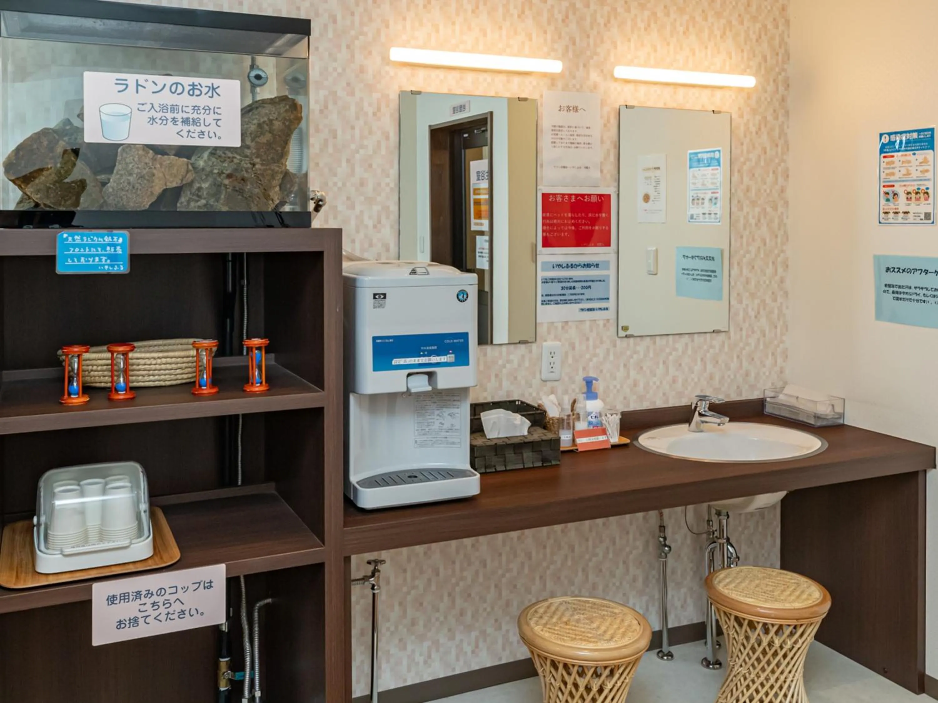 Sauna in Tabist Hachi no Oyado Numadate Heights