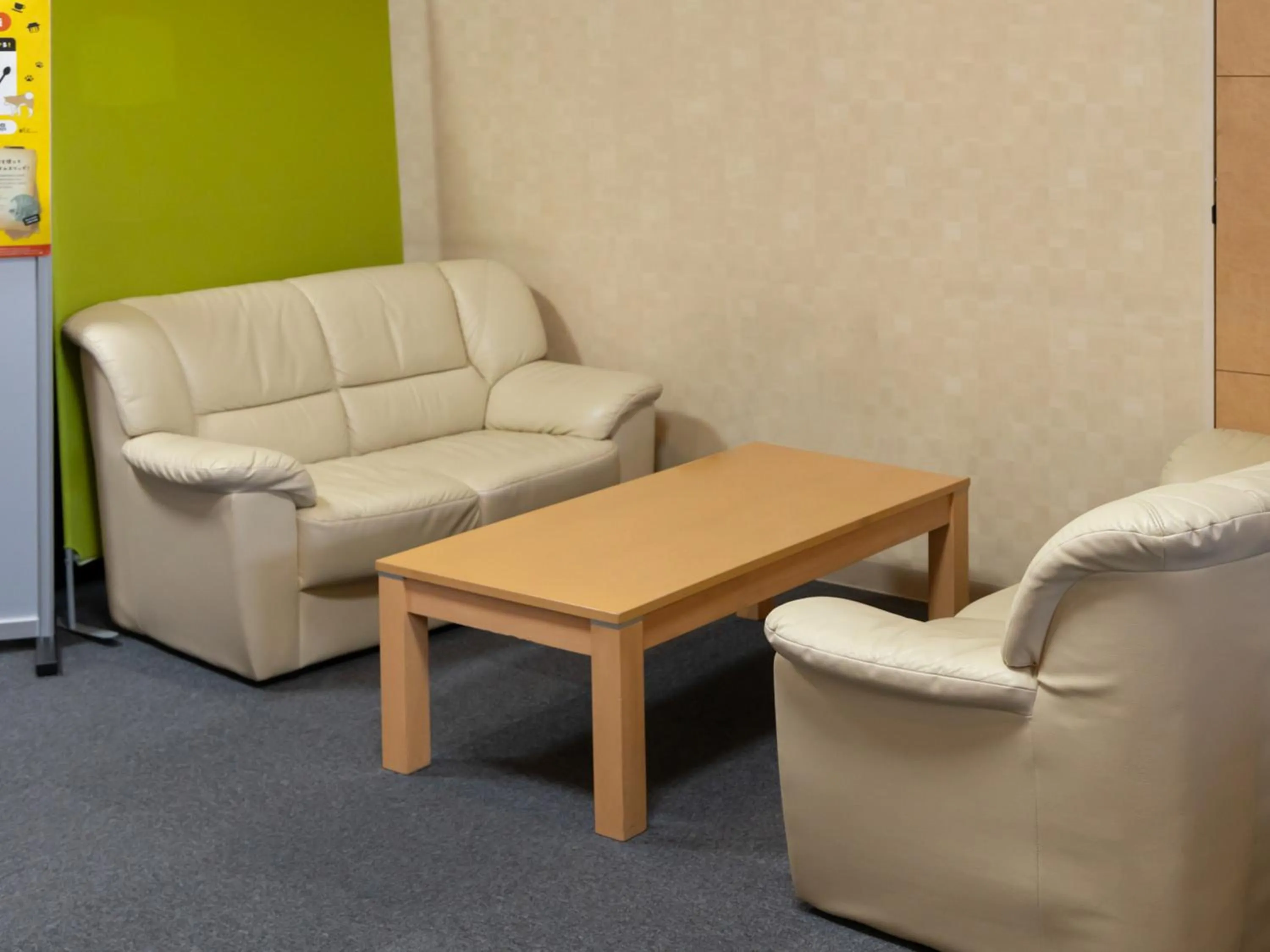 Living room in Tabist Hachi no Oyado Numadate Heights