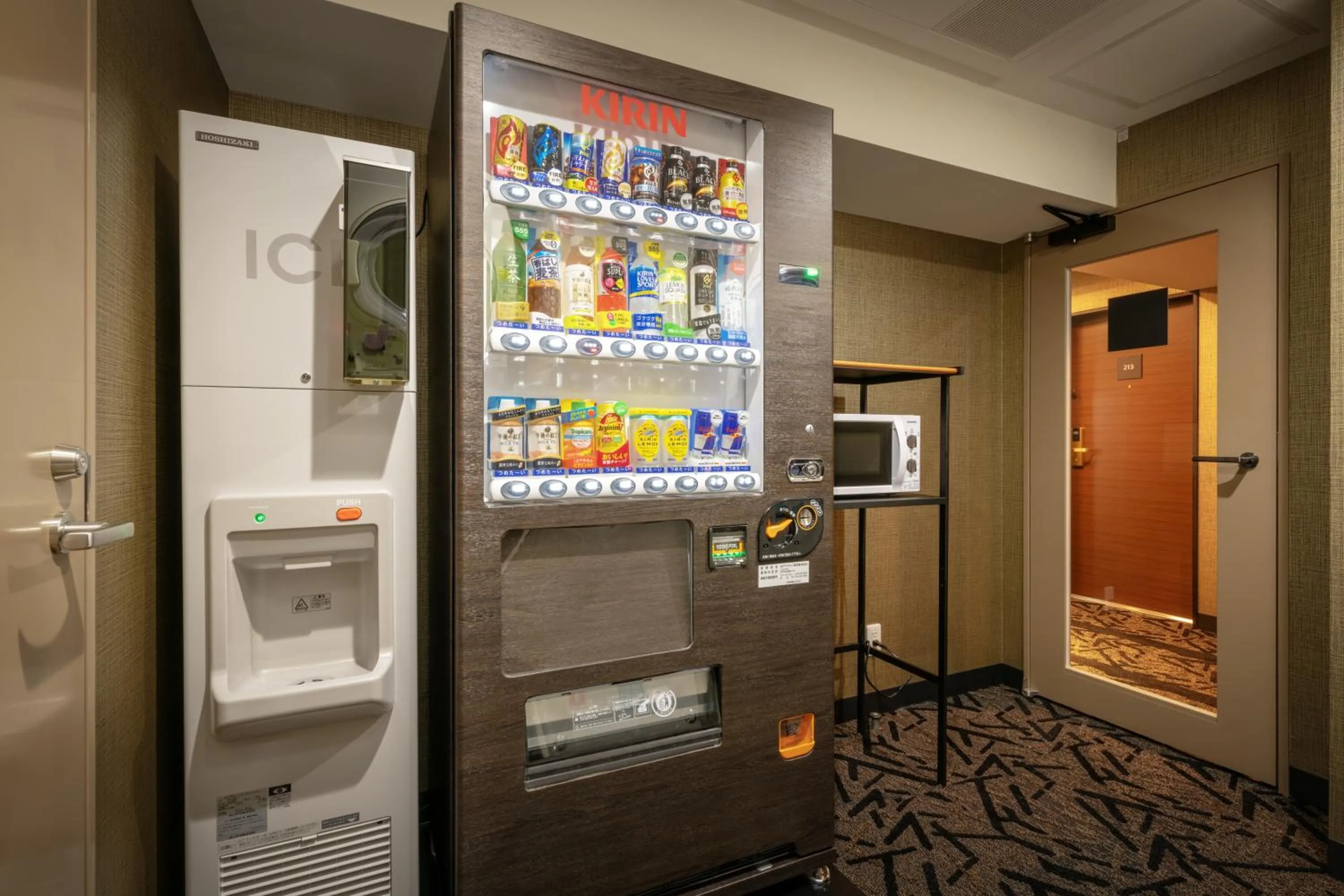 Area and facilities in APA Hotel Hitachinaka Katsuta Station