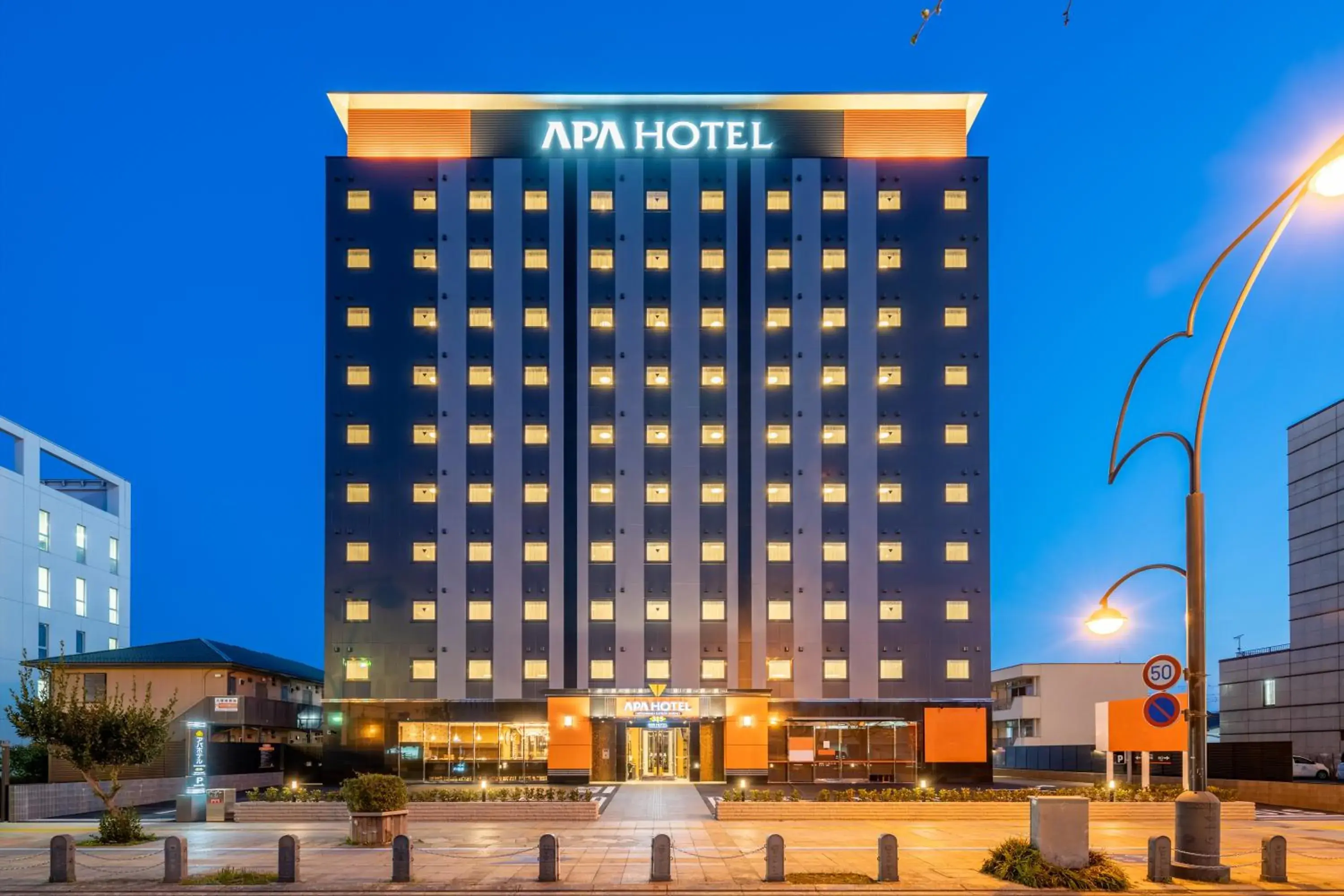 APA Hotel Hitachinaka Katsuta Station APA Hotel Hitachinaka Katsuta Station