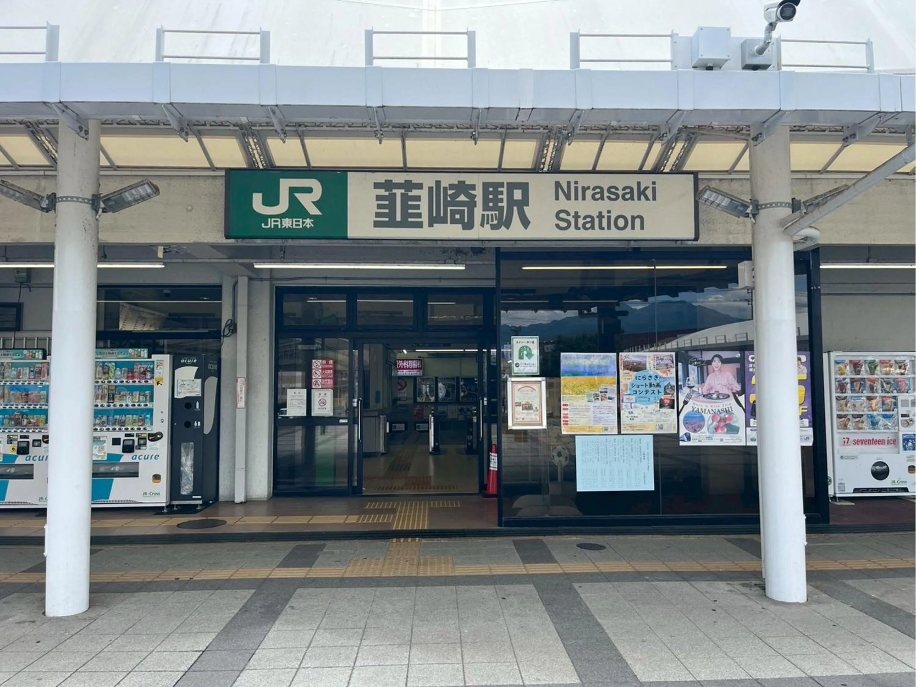 Off site in nirasakiyaSTAY