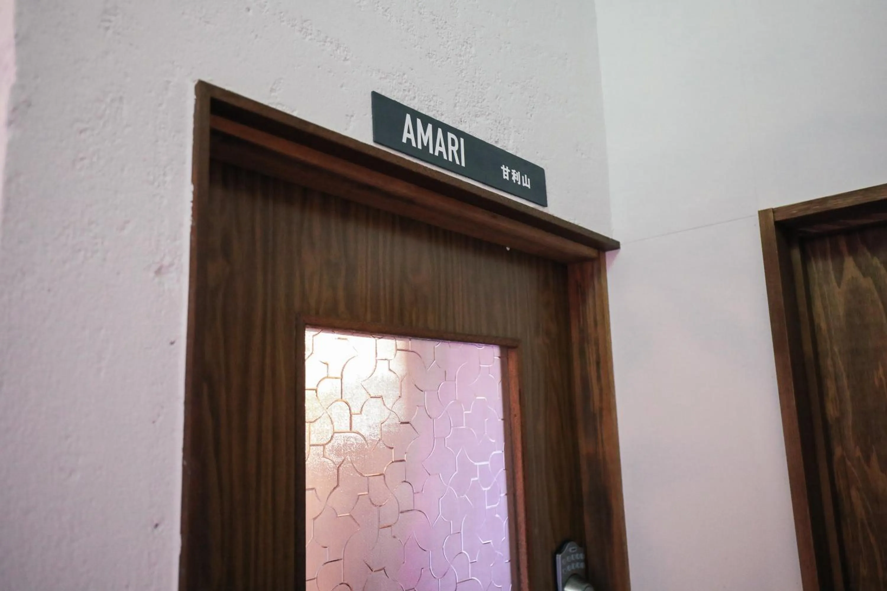 Decorative detail in chAho Hostel Nirasaki / Outdoor Base