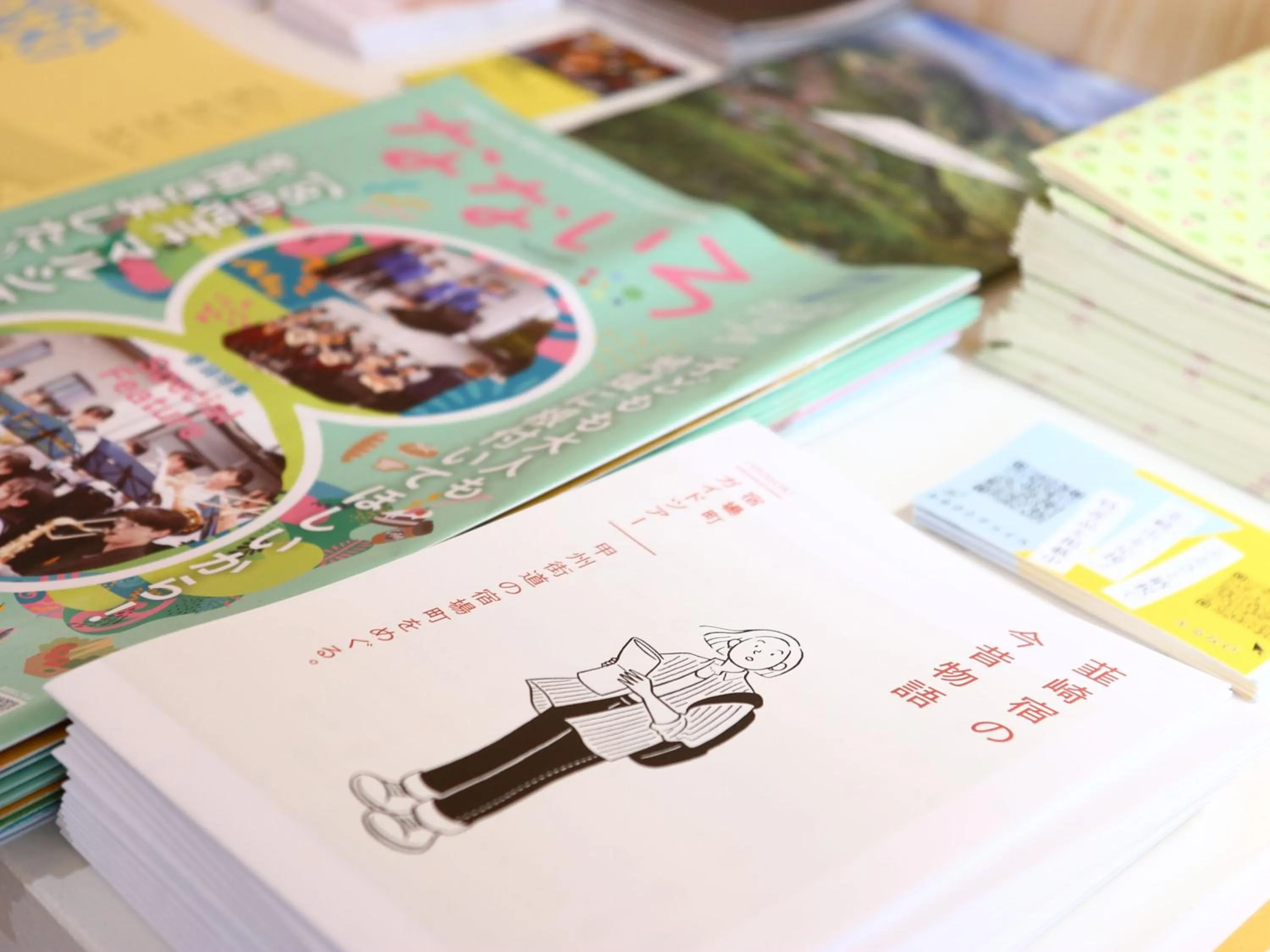 Area and facilities in nirasakiyaSTAY