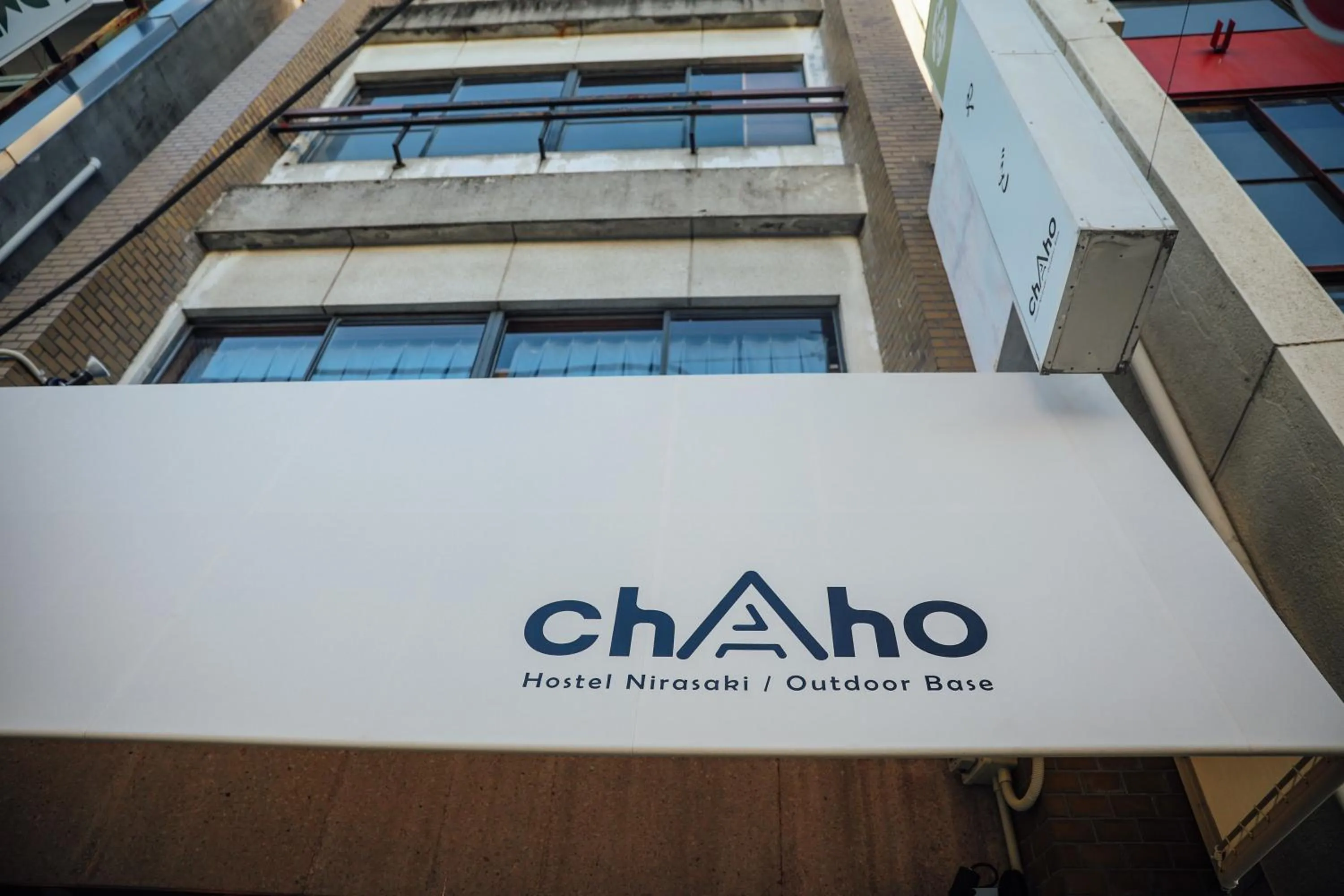 Property building in chAho Hostel Nirasaki / Outdoor Base