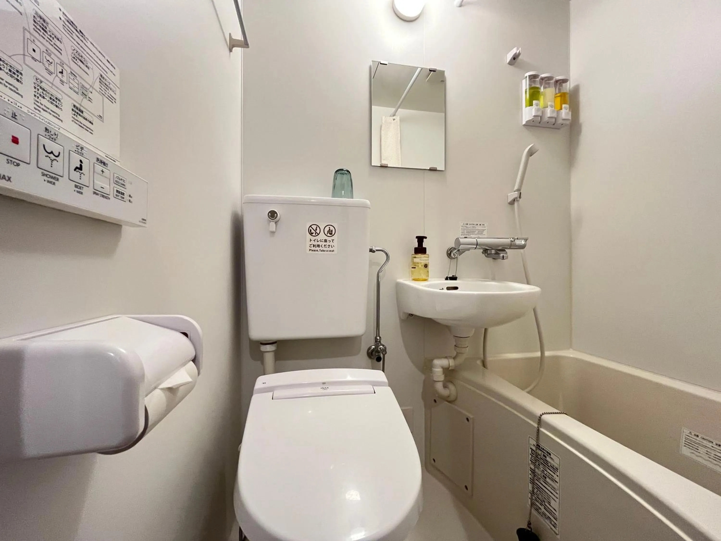 Toilet in nirasakiyaSTAY