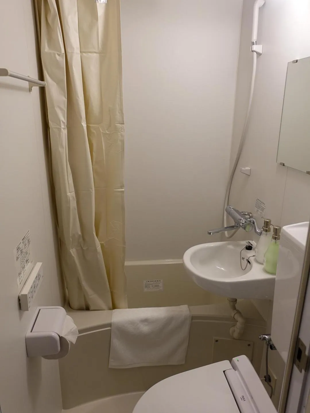 Bathroom in nirasakiyaSTAY