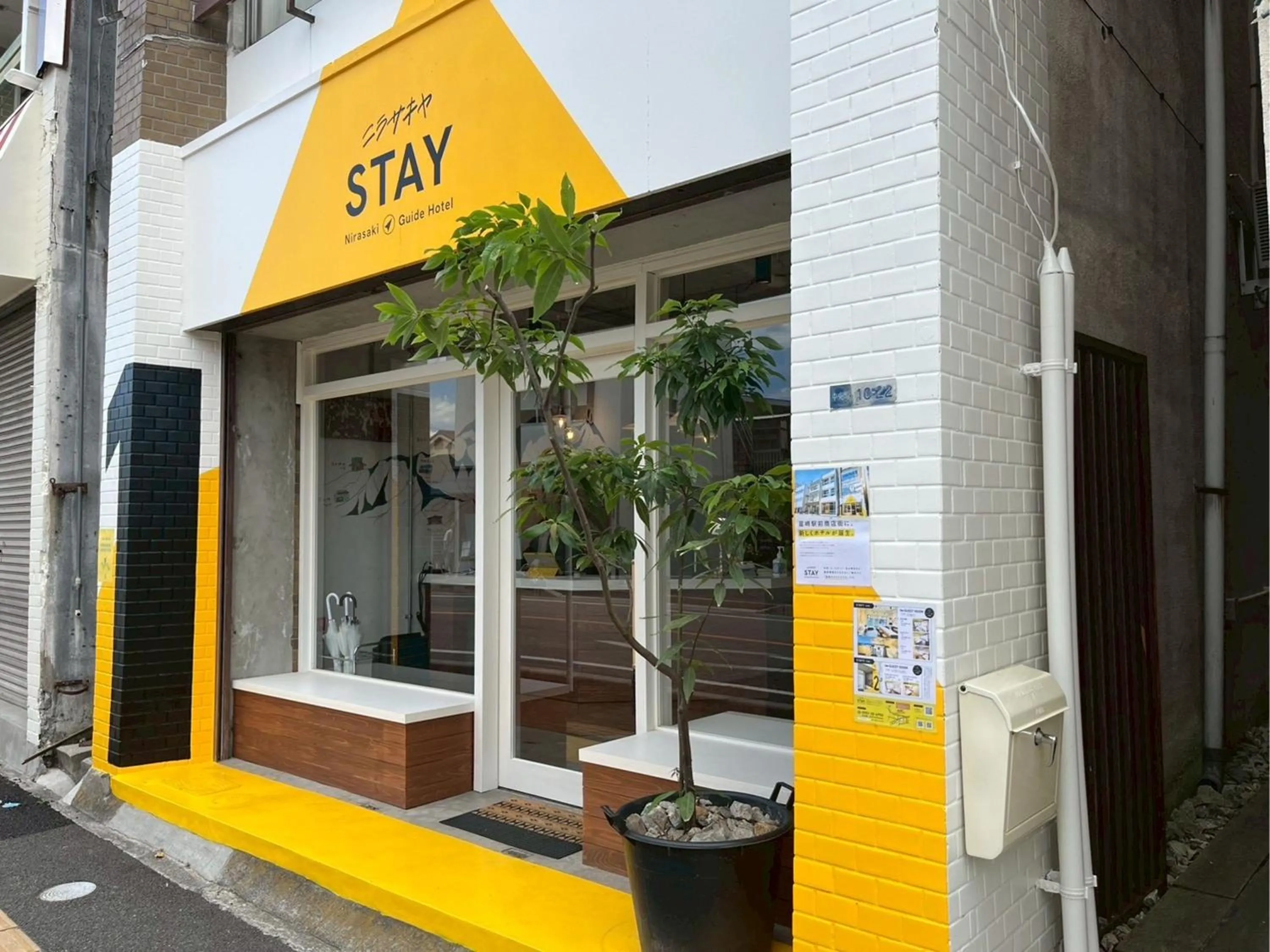 Property building in nirasakiyaSTAY