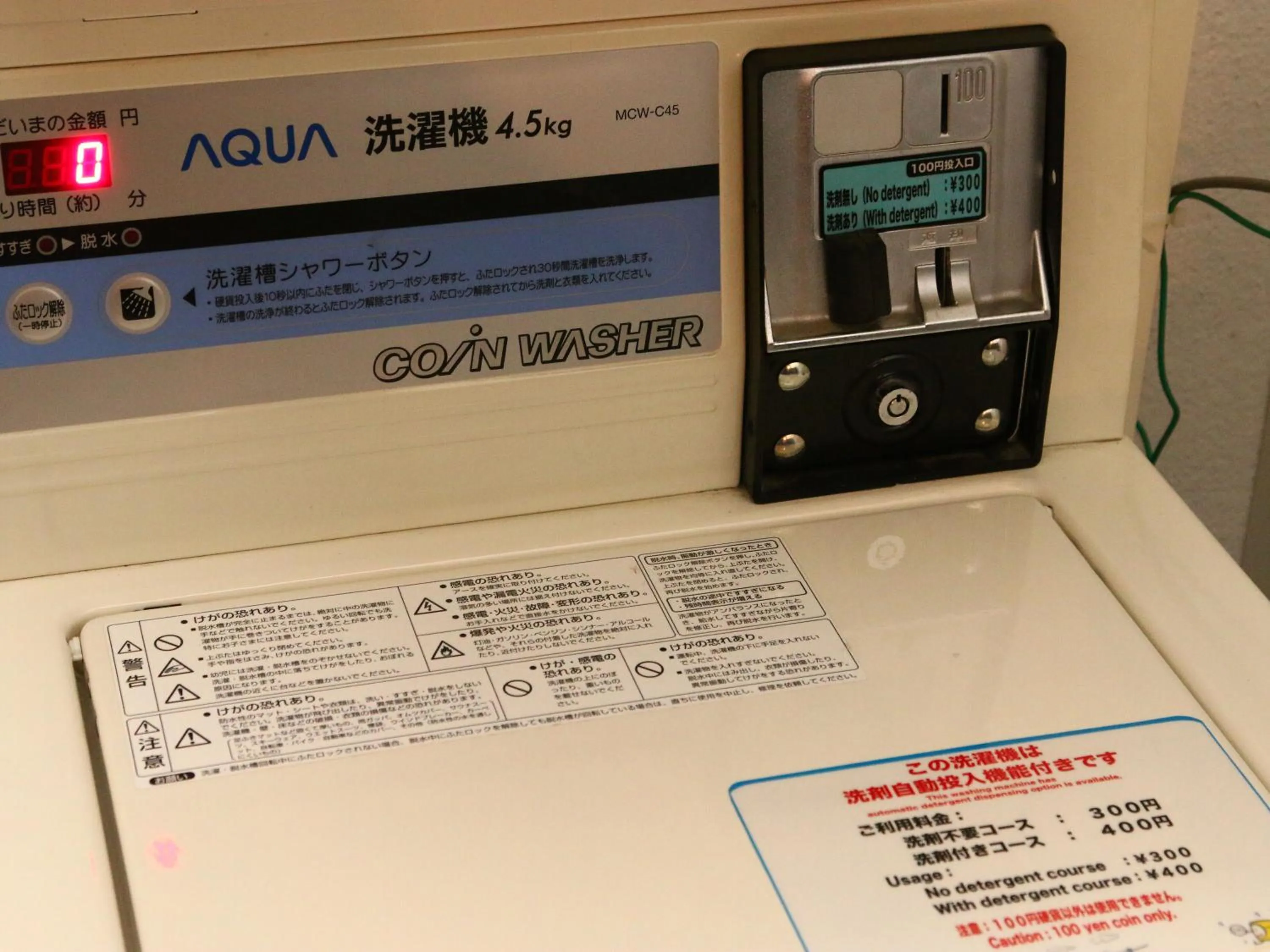 washing machine in nirasakiyaSTAY