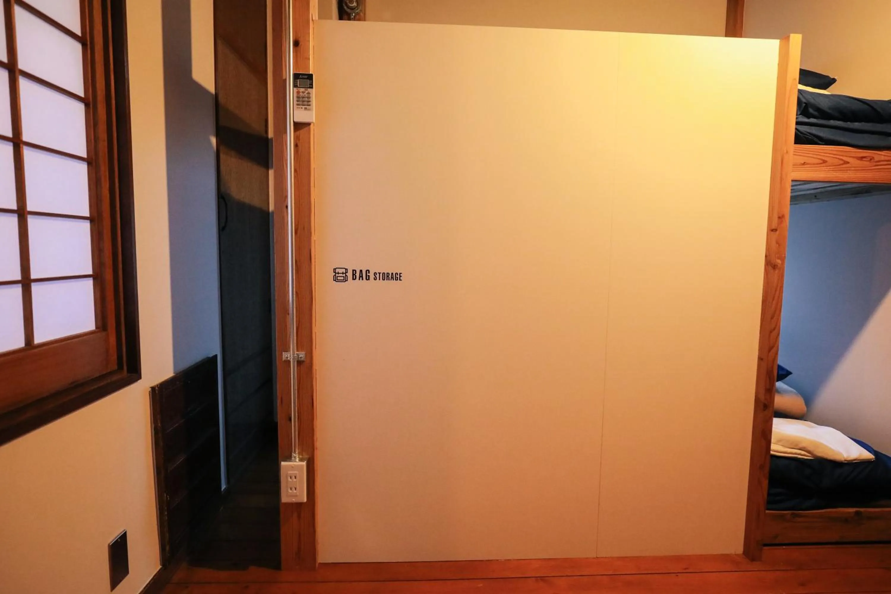 Photo of the whole room in chAho Hostel Nirasaki / Outdoor Base