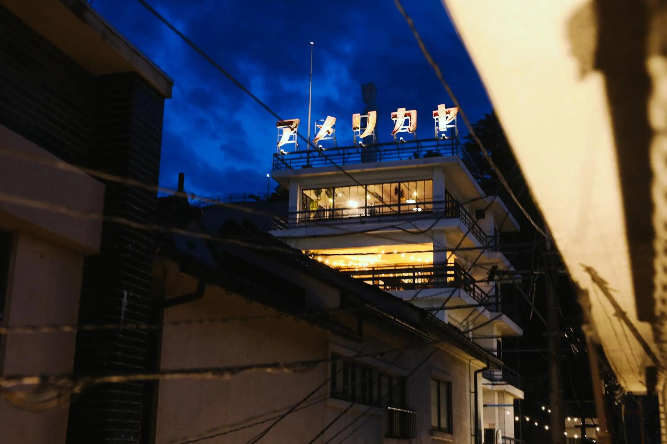 Off site in nirasakiyaSTAY