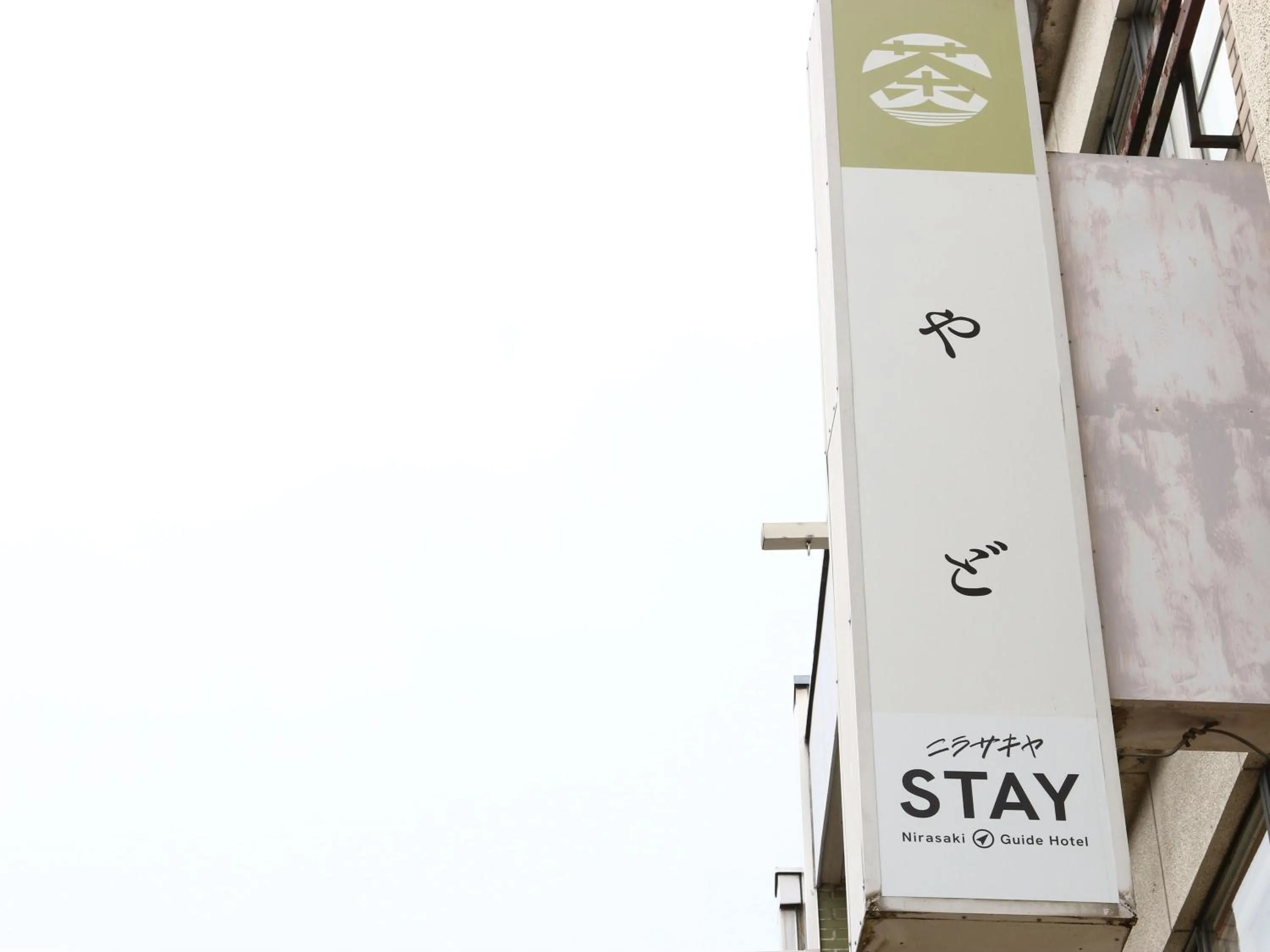 Property building in nirasakiyaSTAY