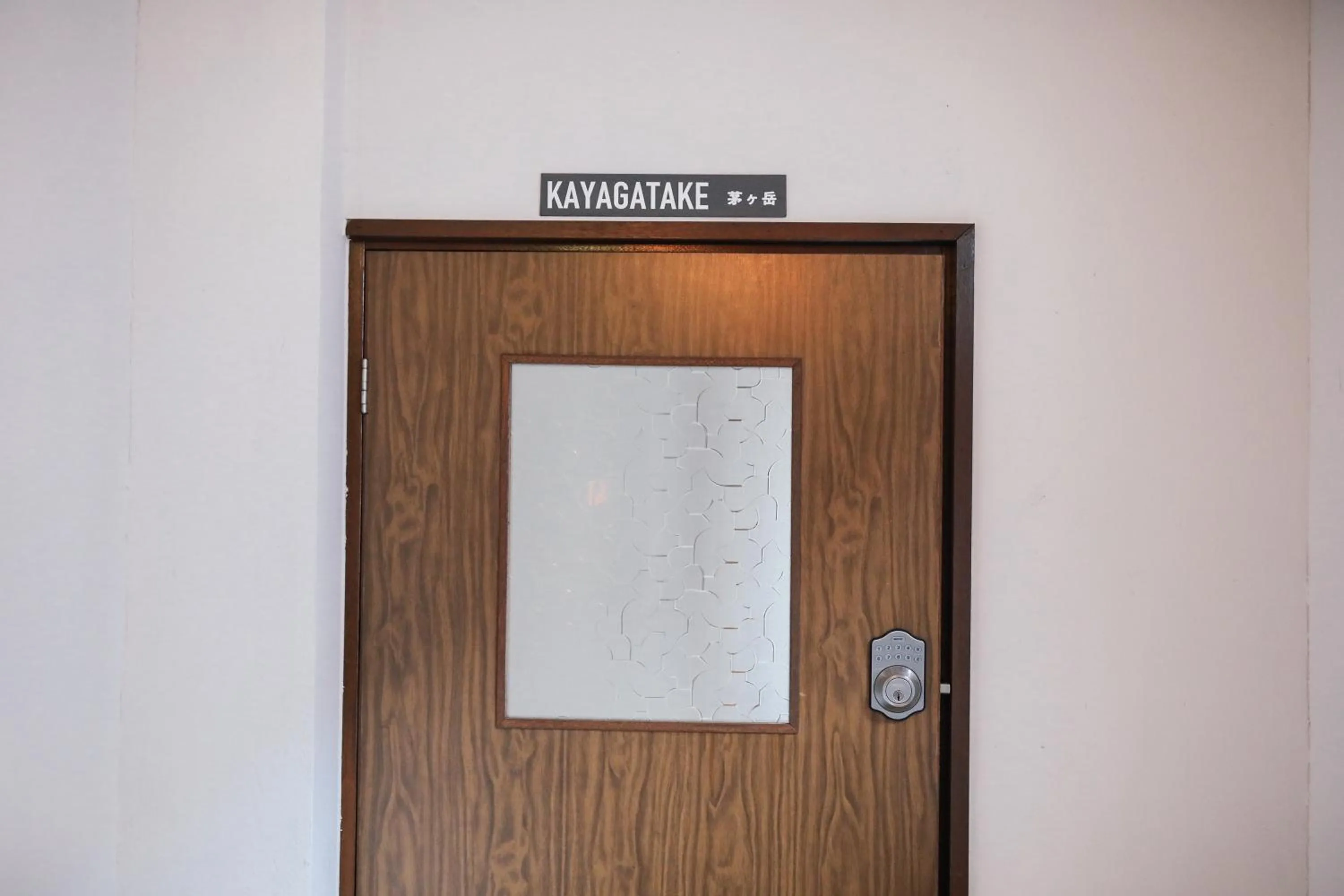 chAho Hostel Nirasaki / Outdoor Base