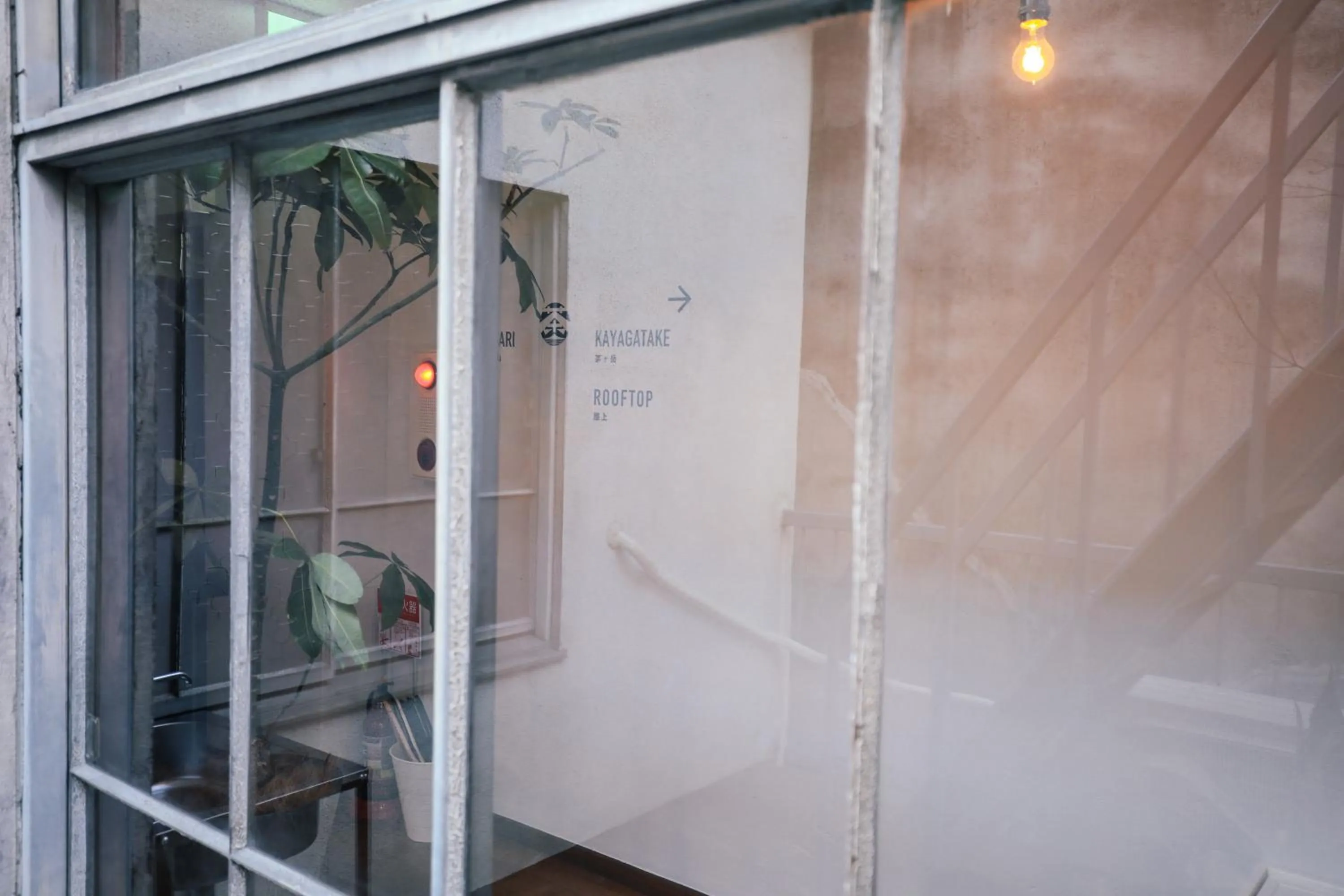 chAho Hostel Nirasaki / Outdoor Base