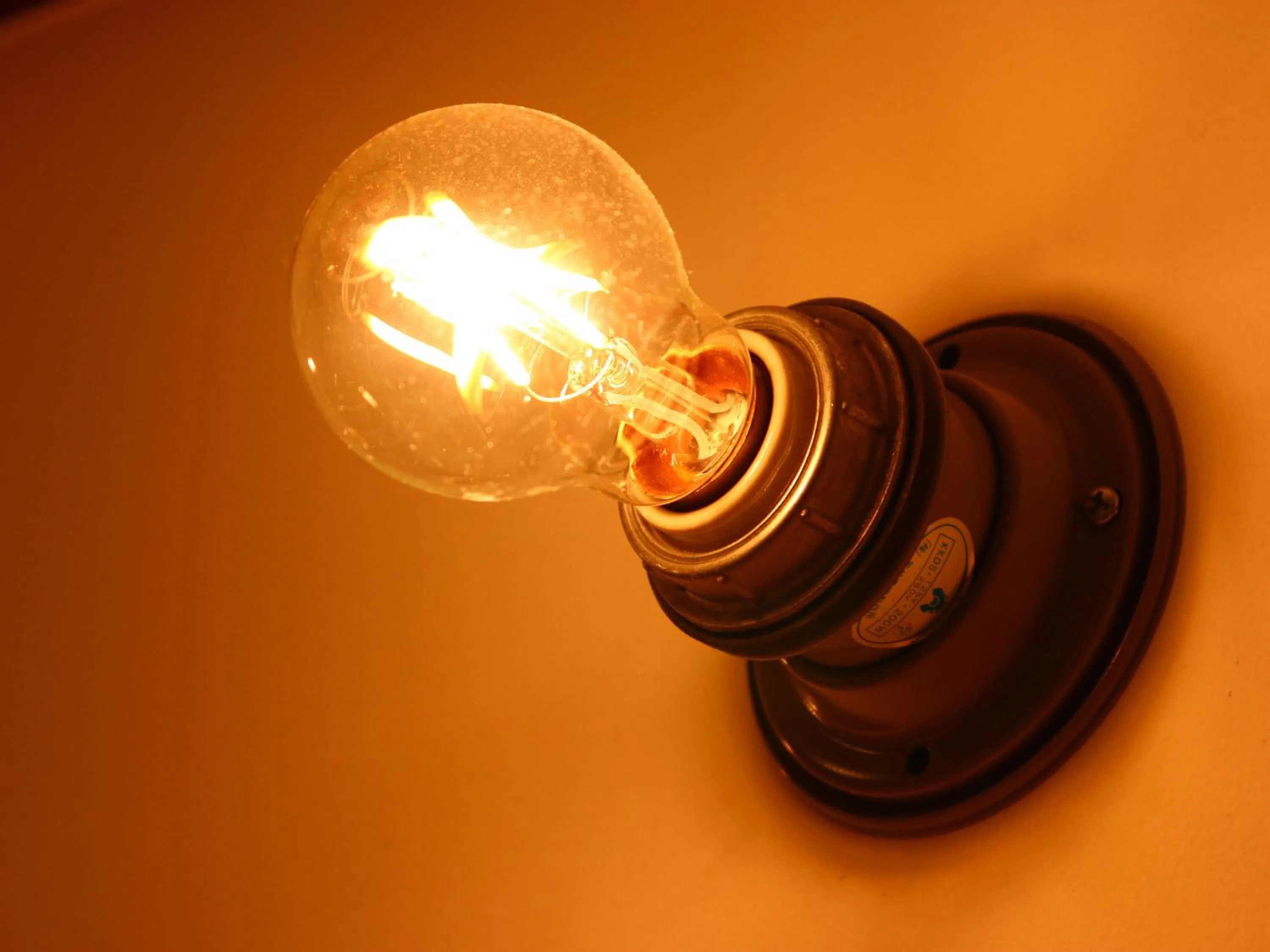 Area and facilities in nirasakiyaSTAY