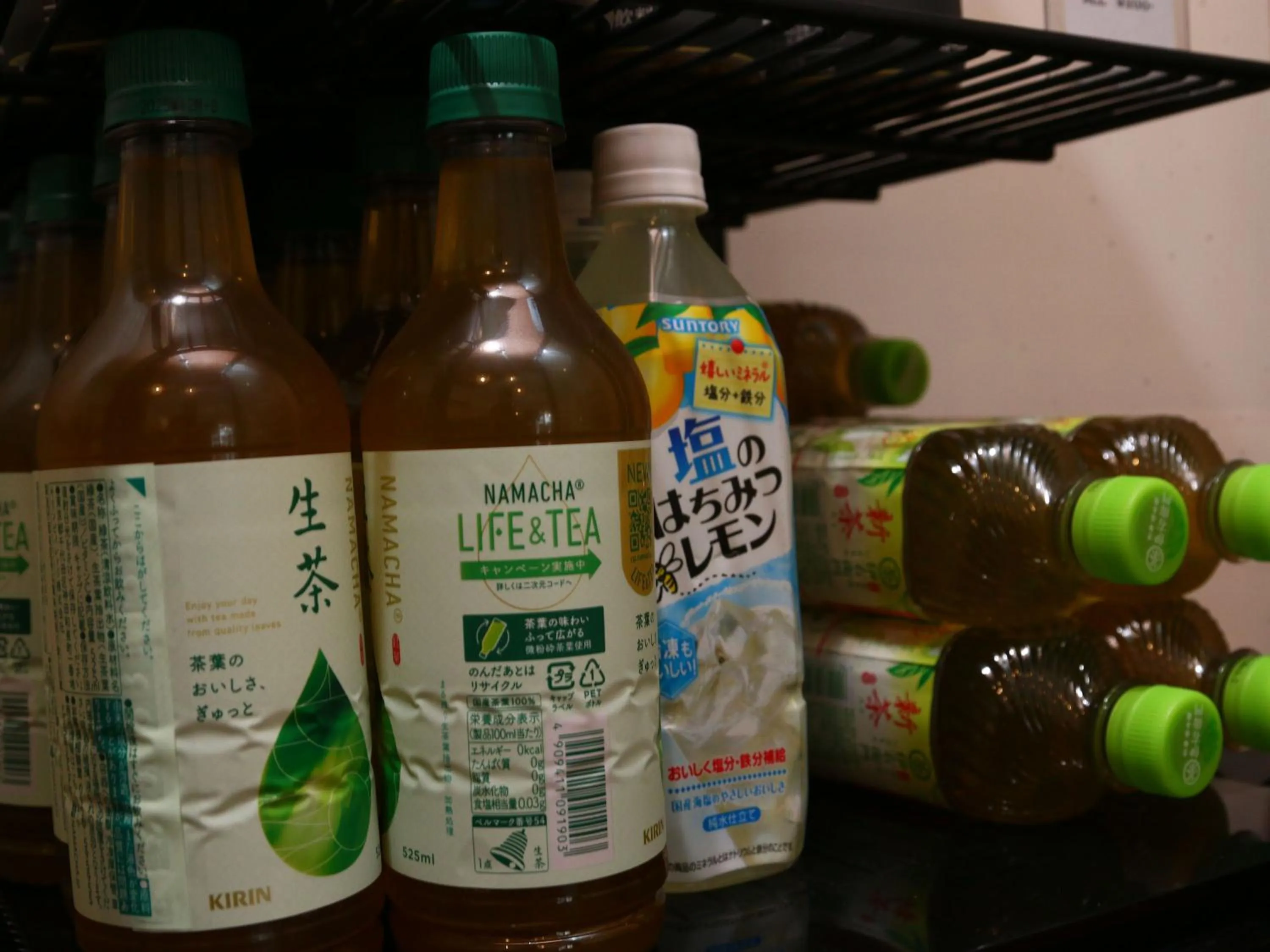 Shopping Area in nirasakiyaSTAY