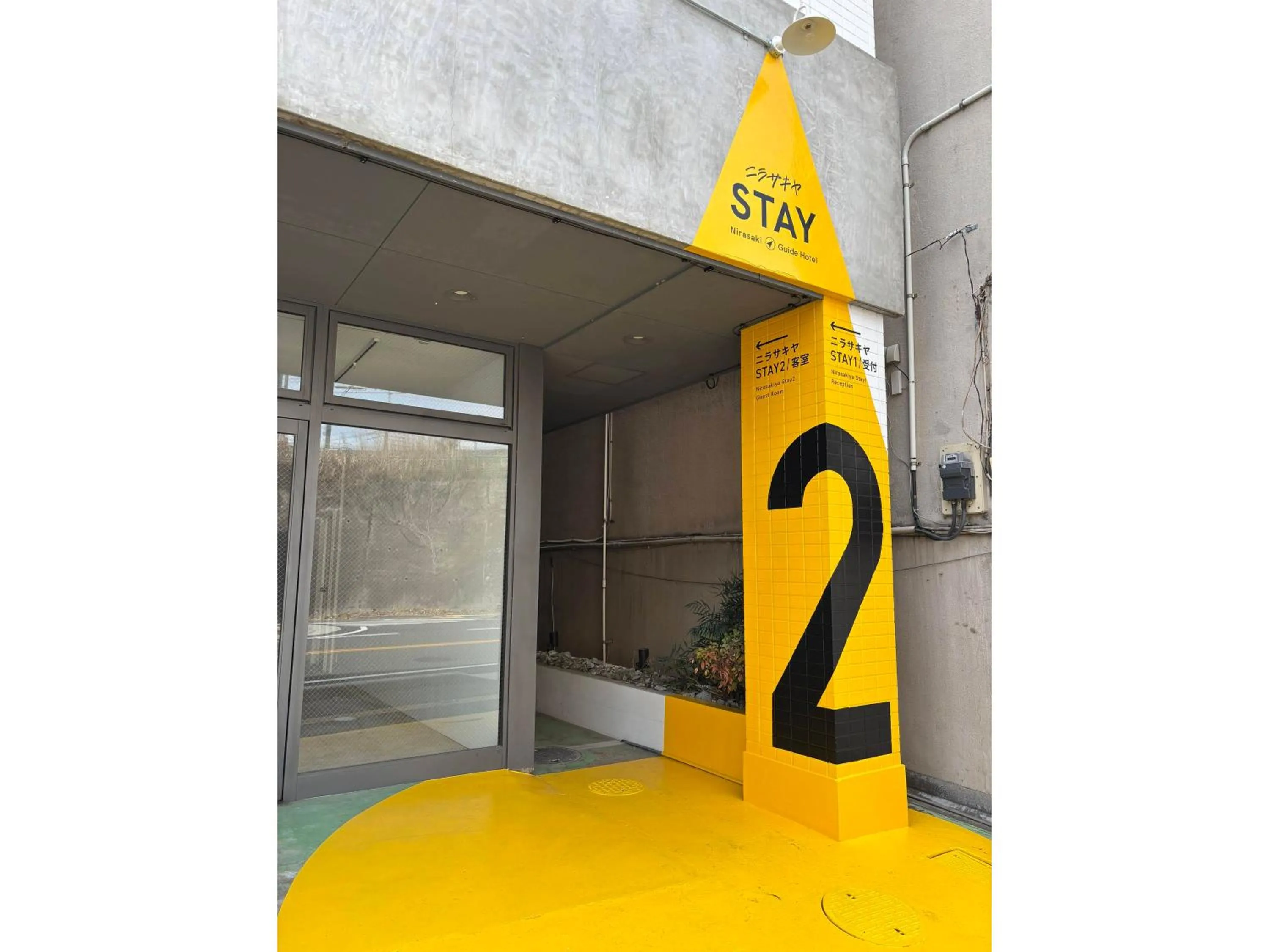 Property building in nirasakiyaSTAY