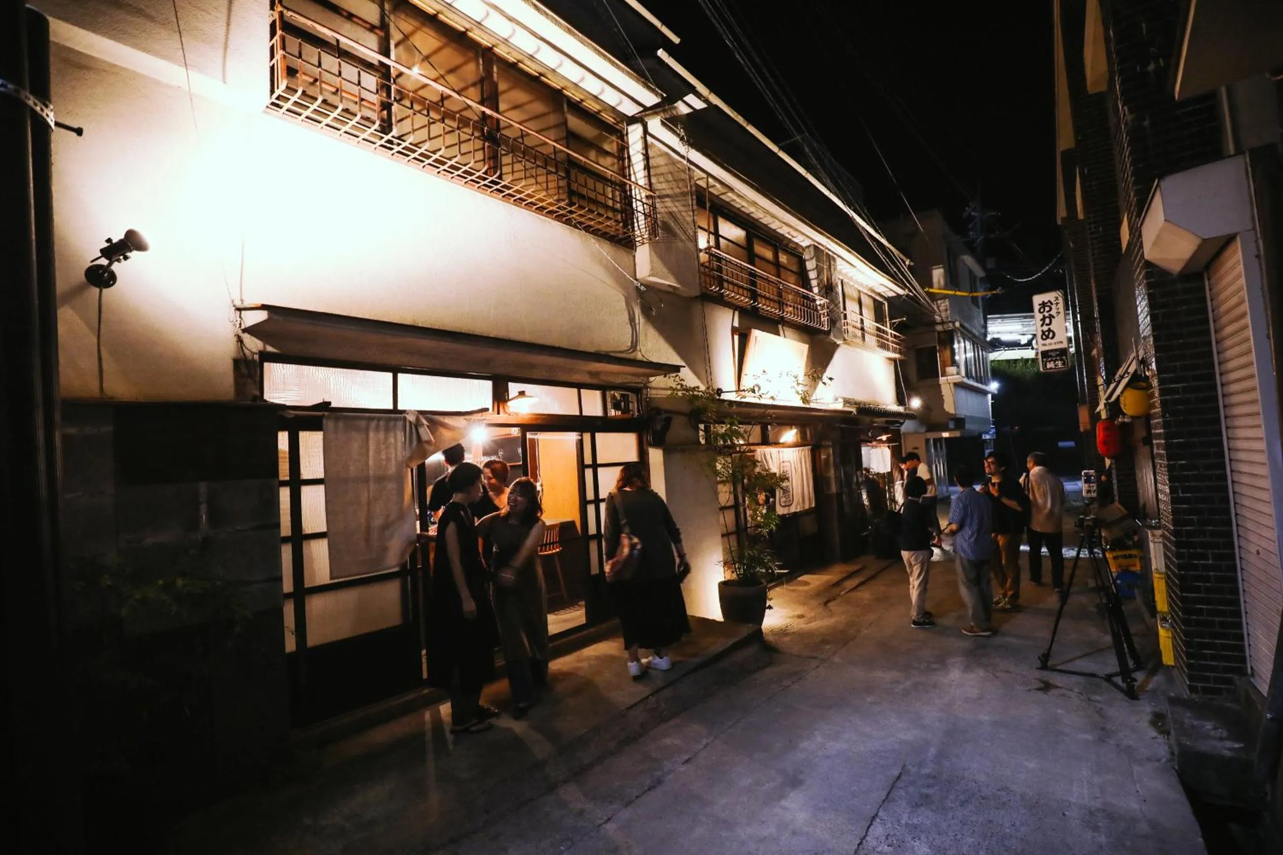 Off site in nirasakiyaSTAY