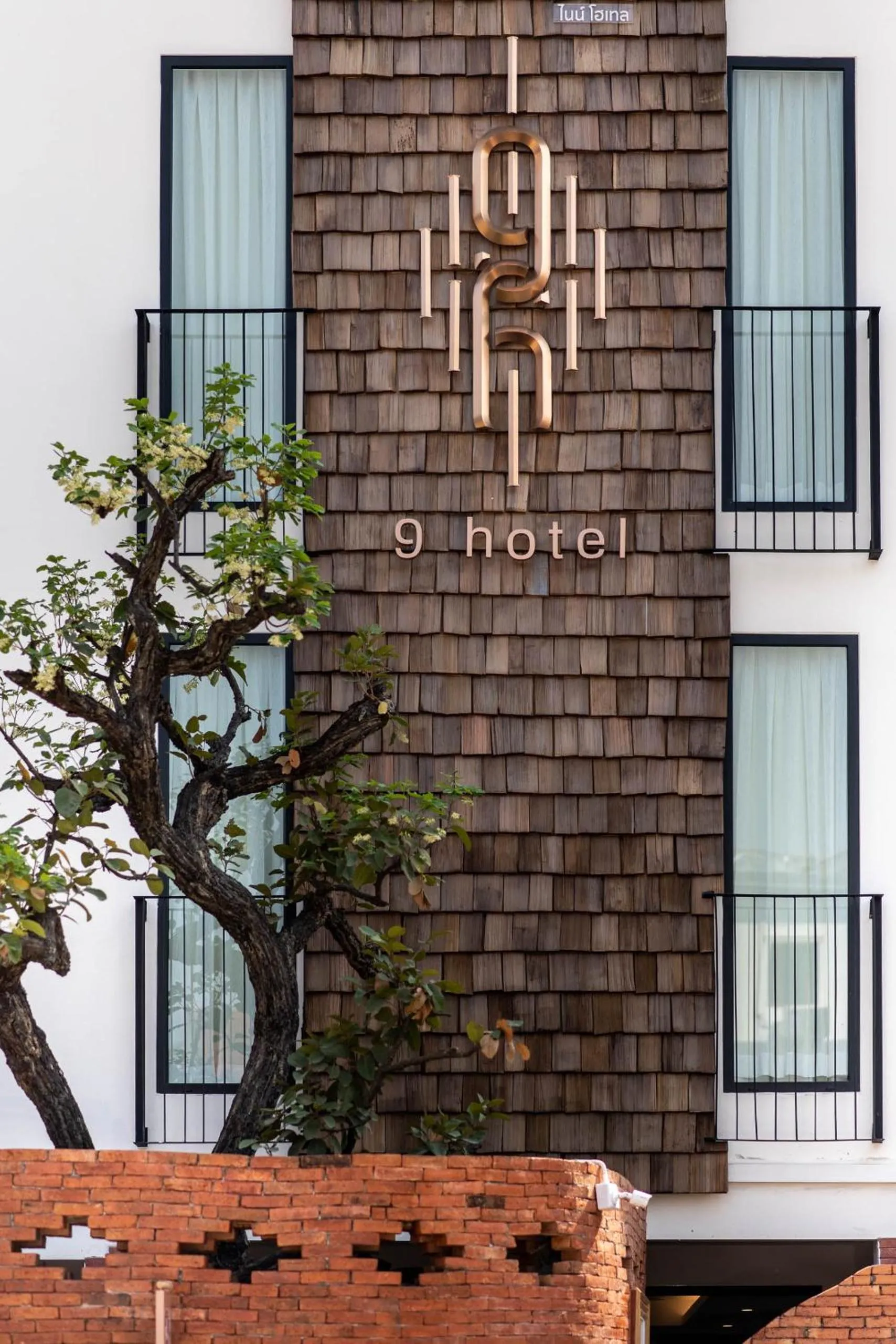 Property building in Nine Hotel Chiangmai