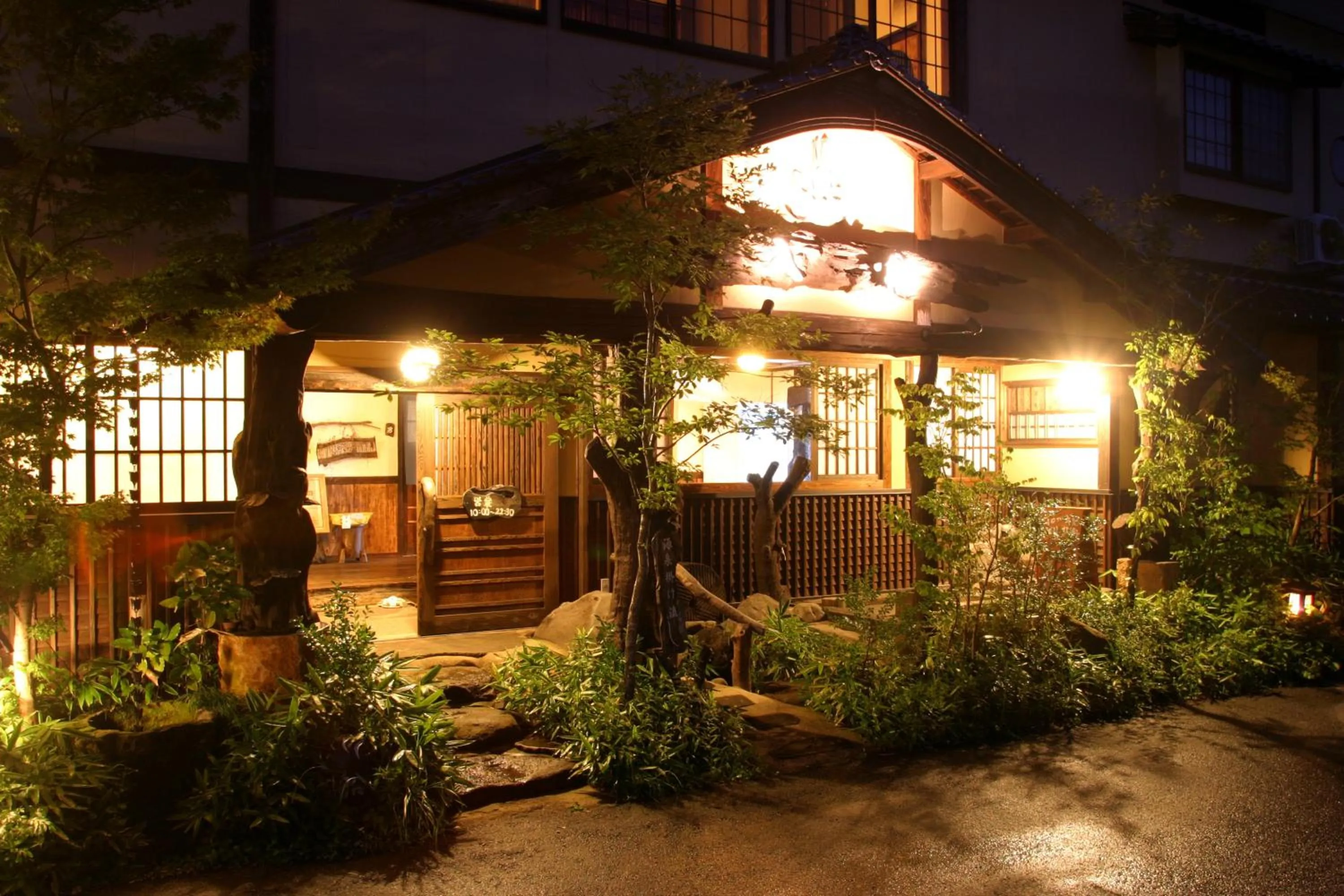 Facade/entrance in Yunoyado Irifune