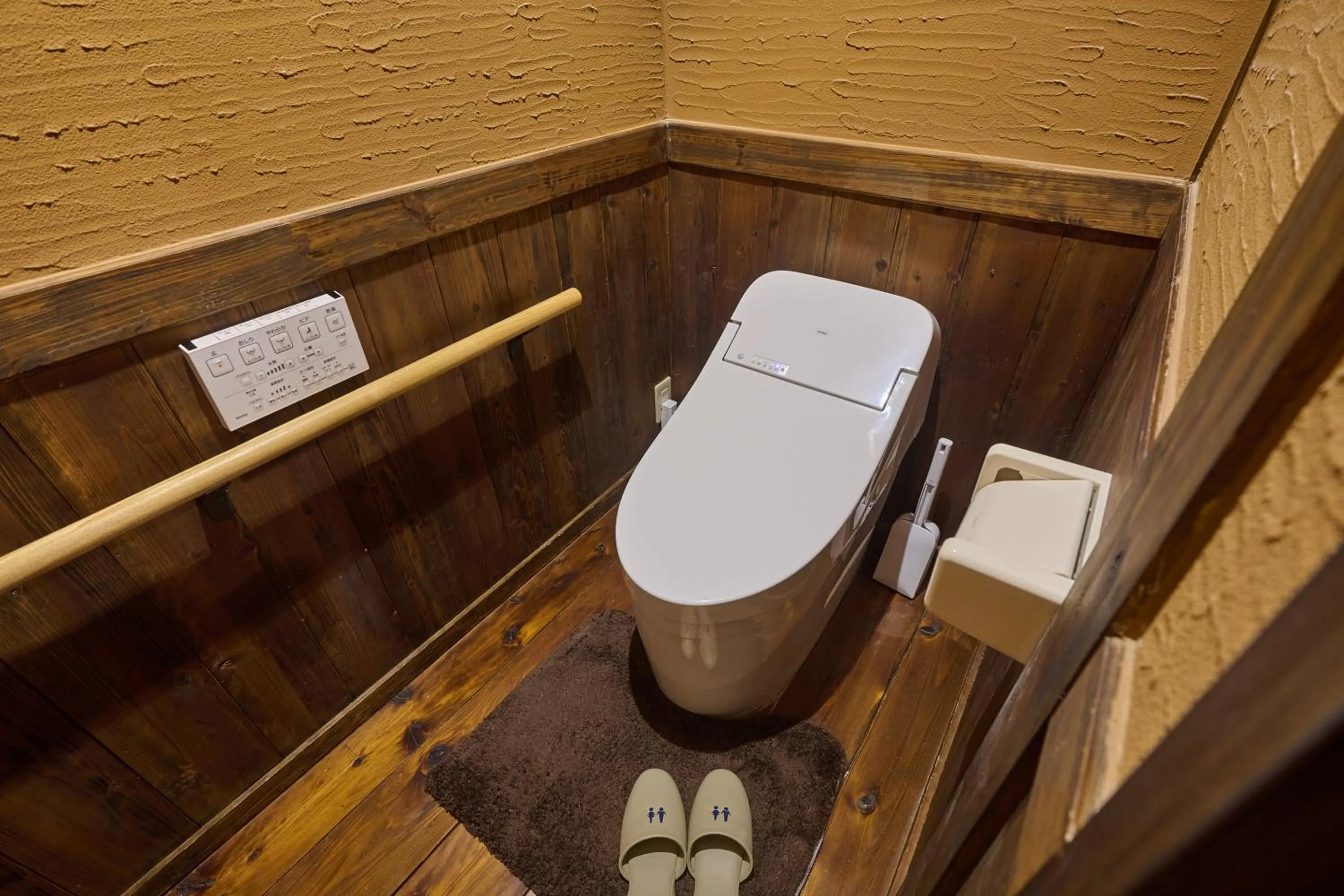 Photo of the whole room in Yunoyado Irifune