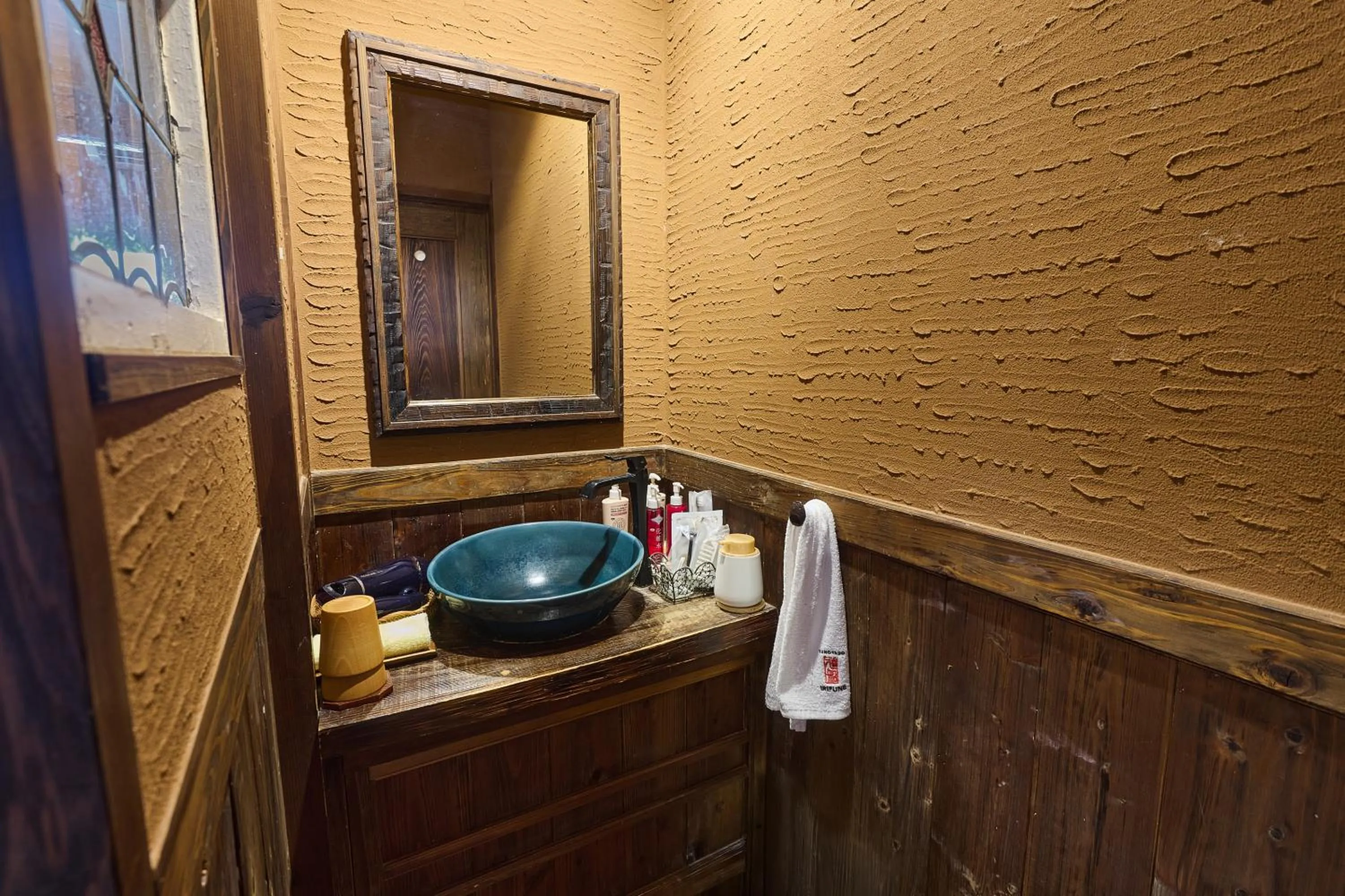 Photo of the whole room in Yunoyado Irifune