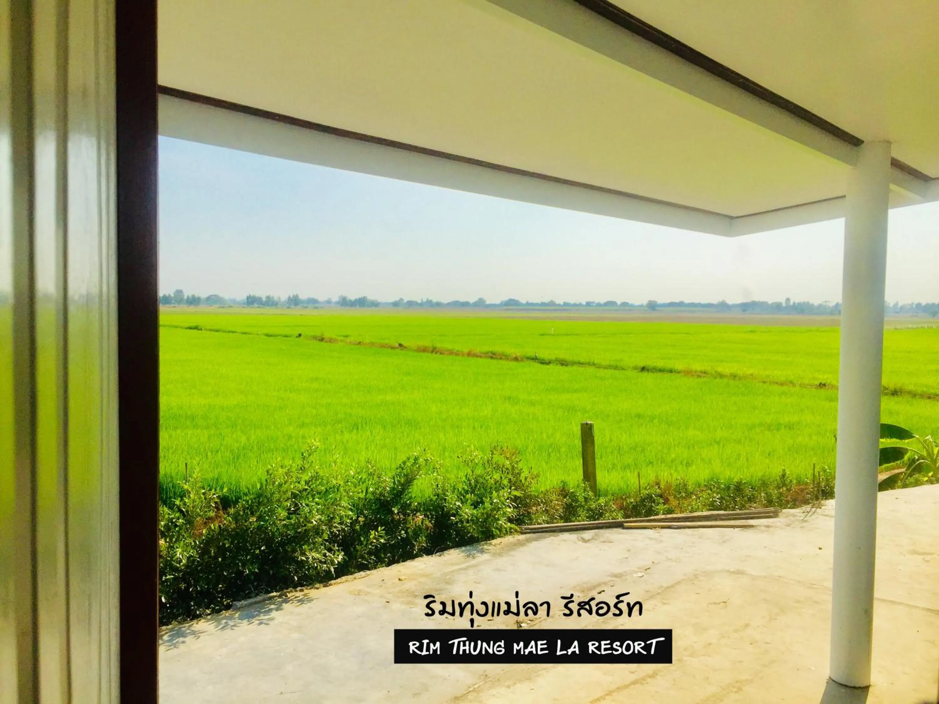 Property building in ริมทุ่งแม่ลา รีสอร์ท Rim-Thung-Mae-La-Resort