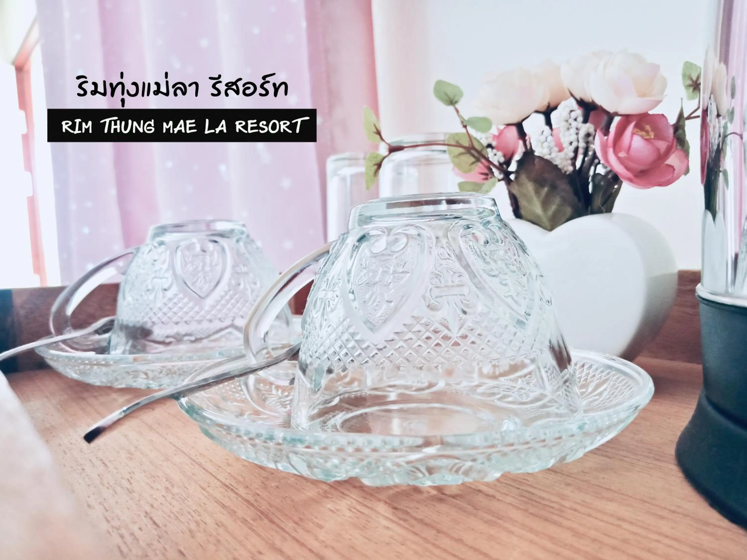 ริมทุ่งแม่ลา รีสอร์ท Rim-Thung-Mae-La-Resort