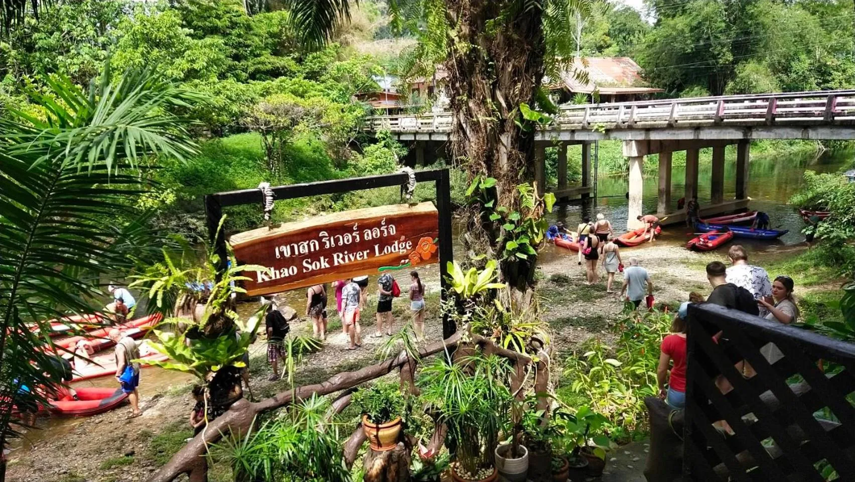 Khao Sok River Lodge Hotel