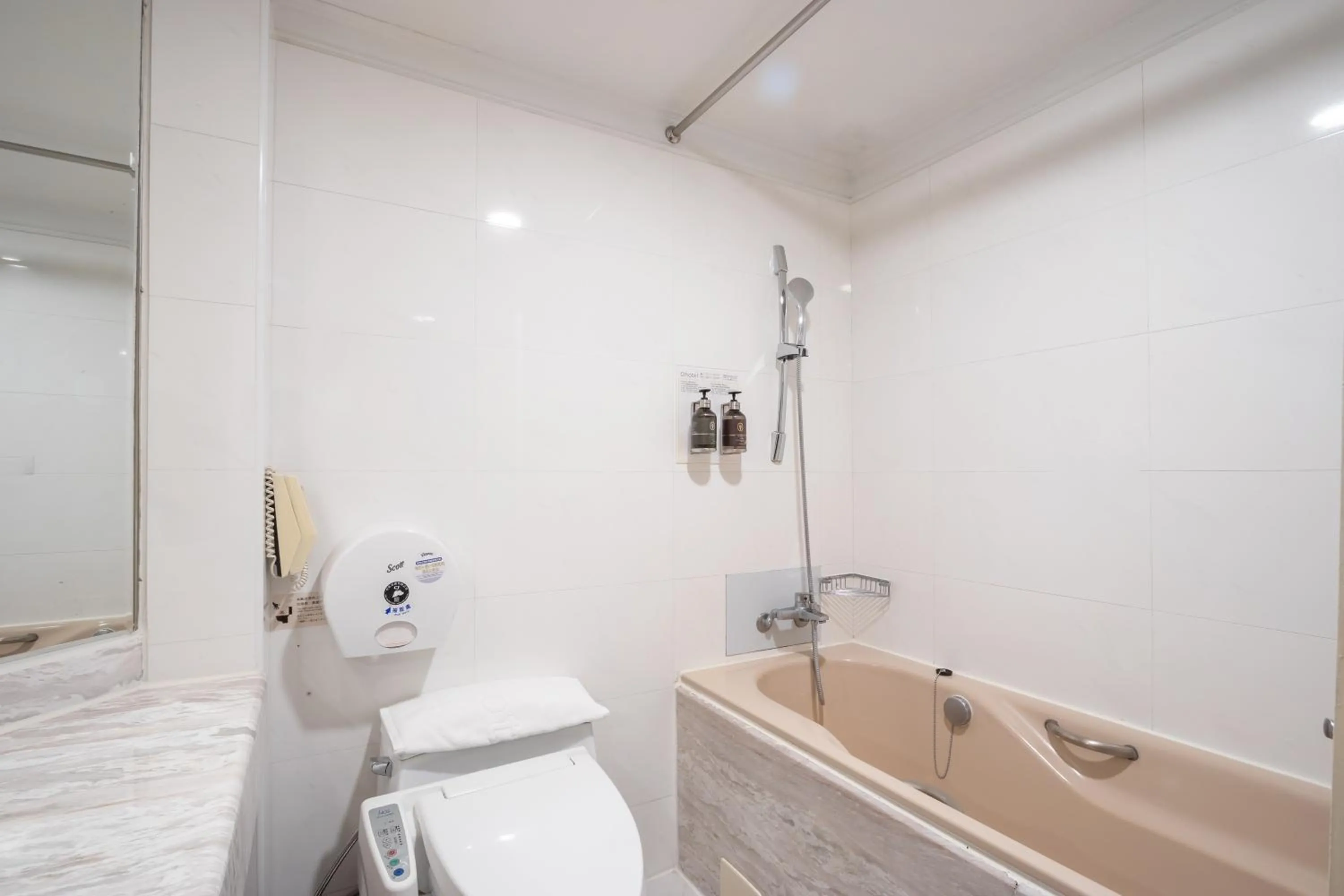 Bathroom in Ohotel
