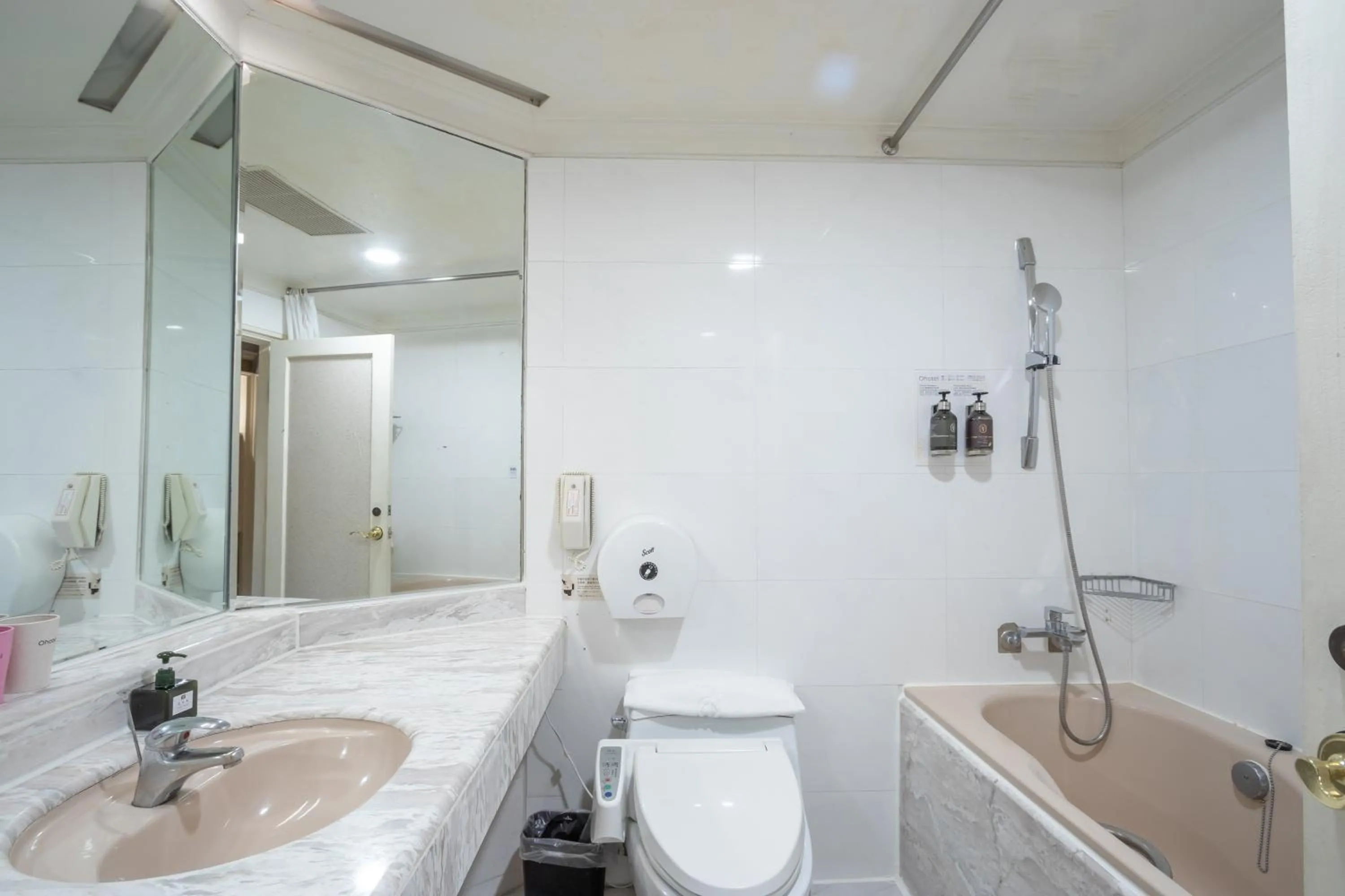 Bathroom in Ohotel
